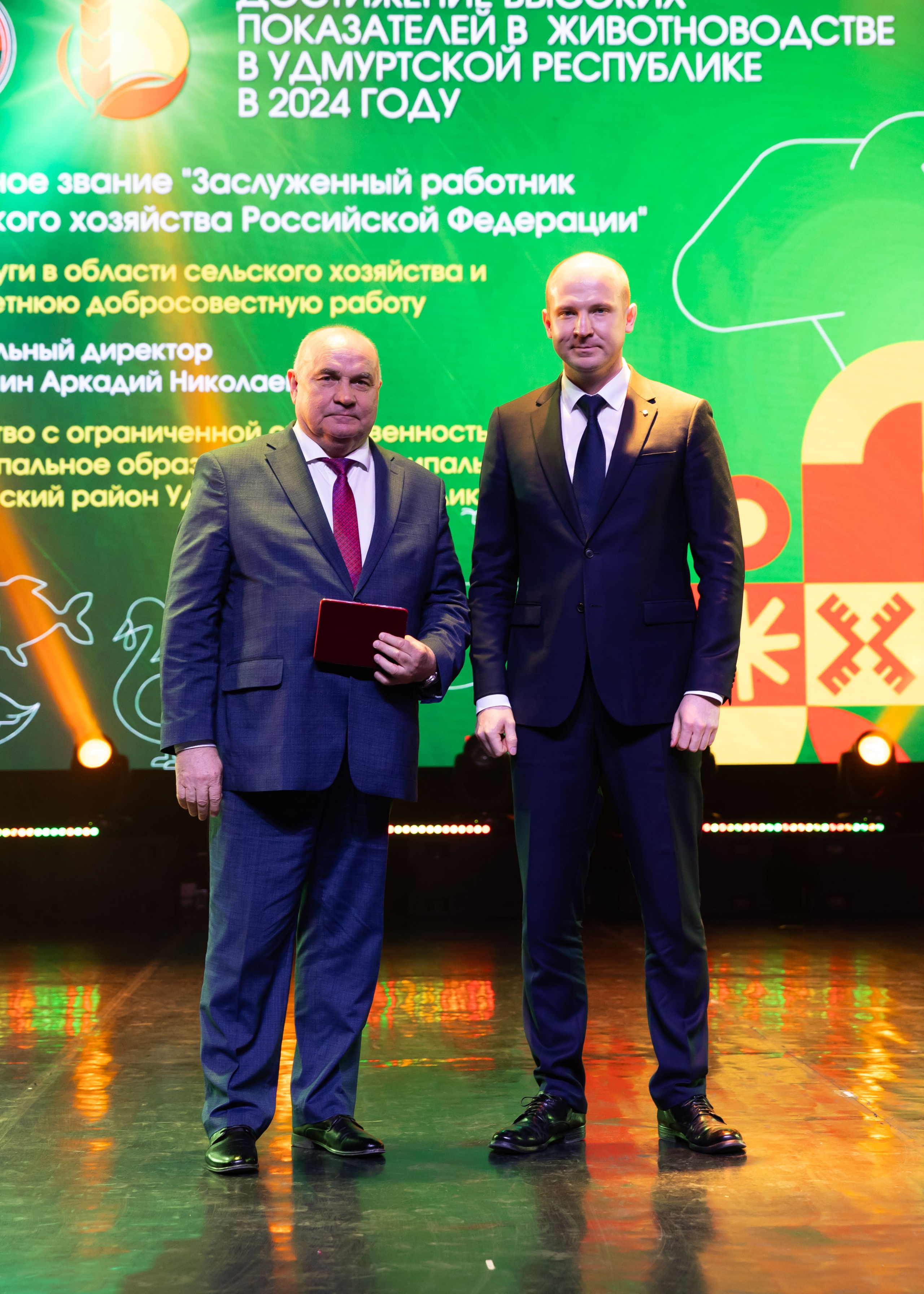 18.03.2025 День сельского работника. ФОТОГРАФ ВИНОГРАДОВА ДАРЬЯ