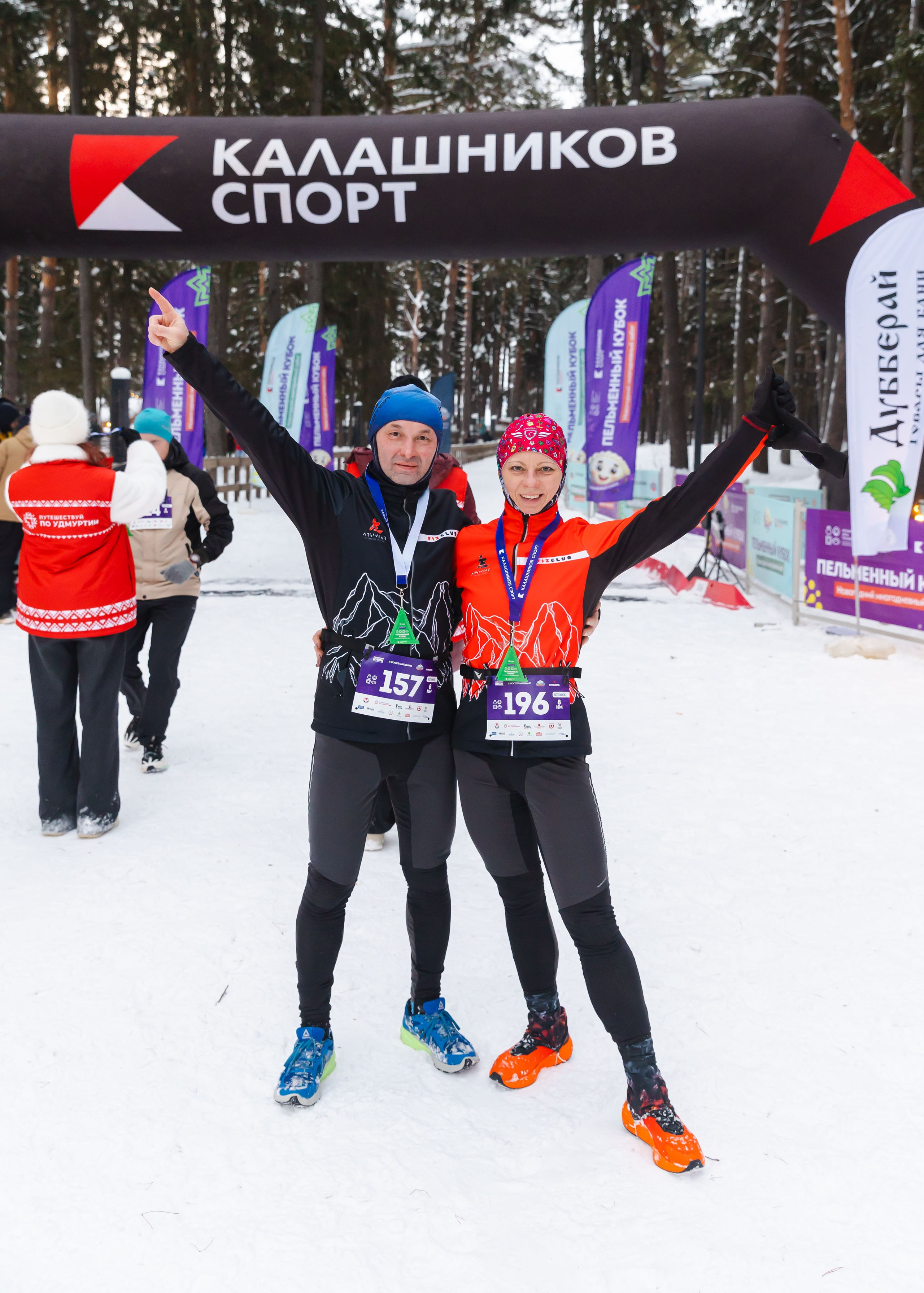 05.01.2026 День Пельменя в Воткинске. ФОТОГРАФ ВИНОГРАДОВА ДАРЬЯ