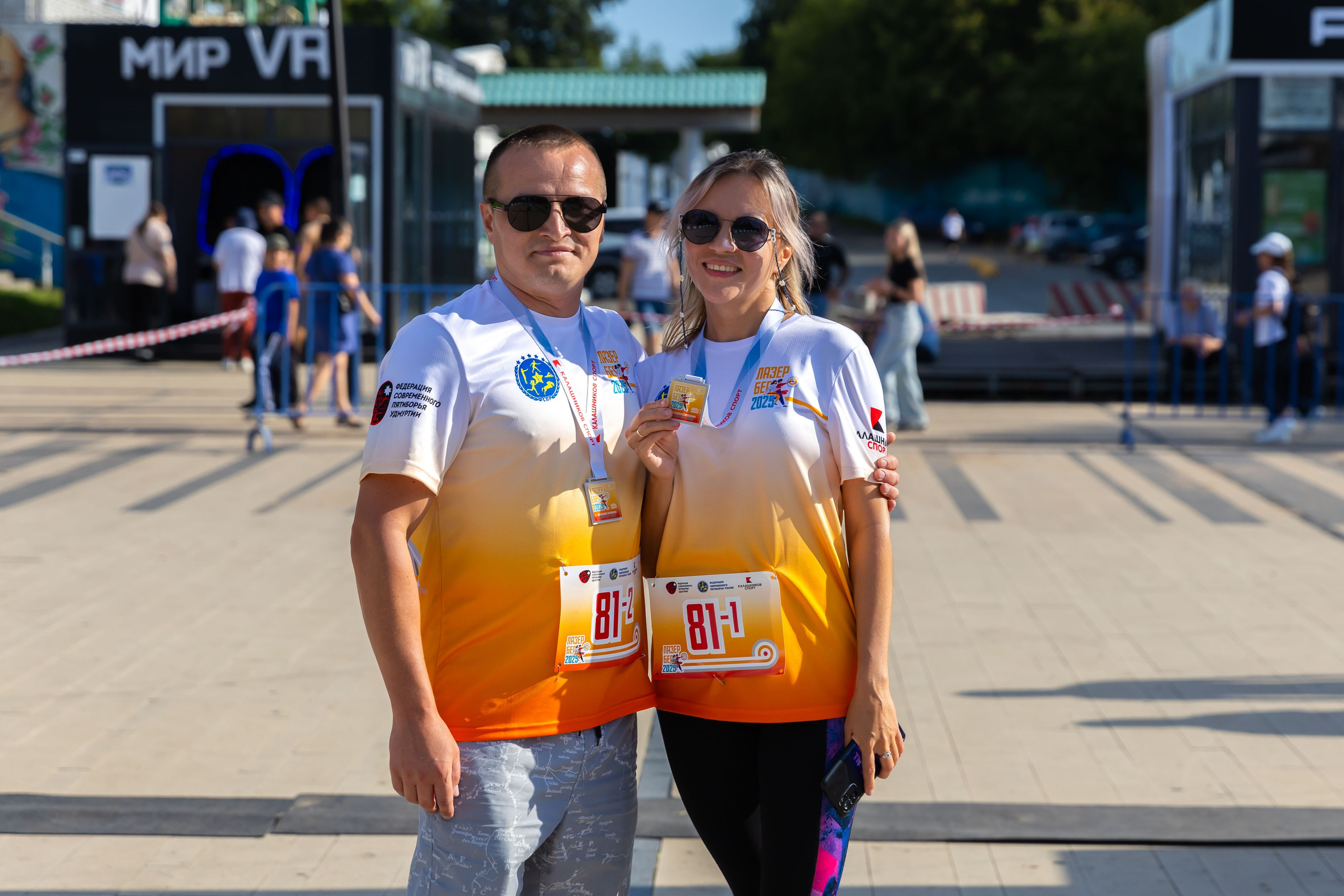 09.08.2025 День Физкультурника. ФОТОГРАФ ВИНОГРАДОВА ДАРЬЯ