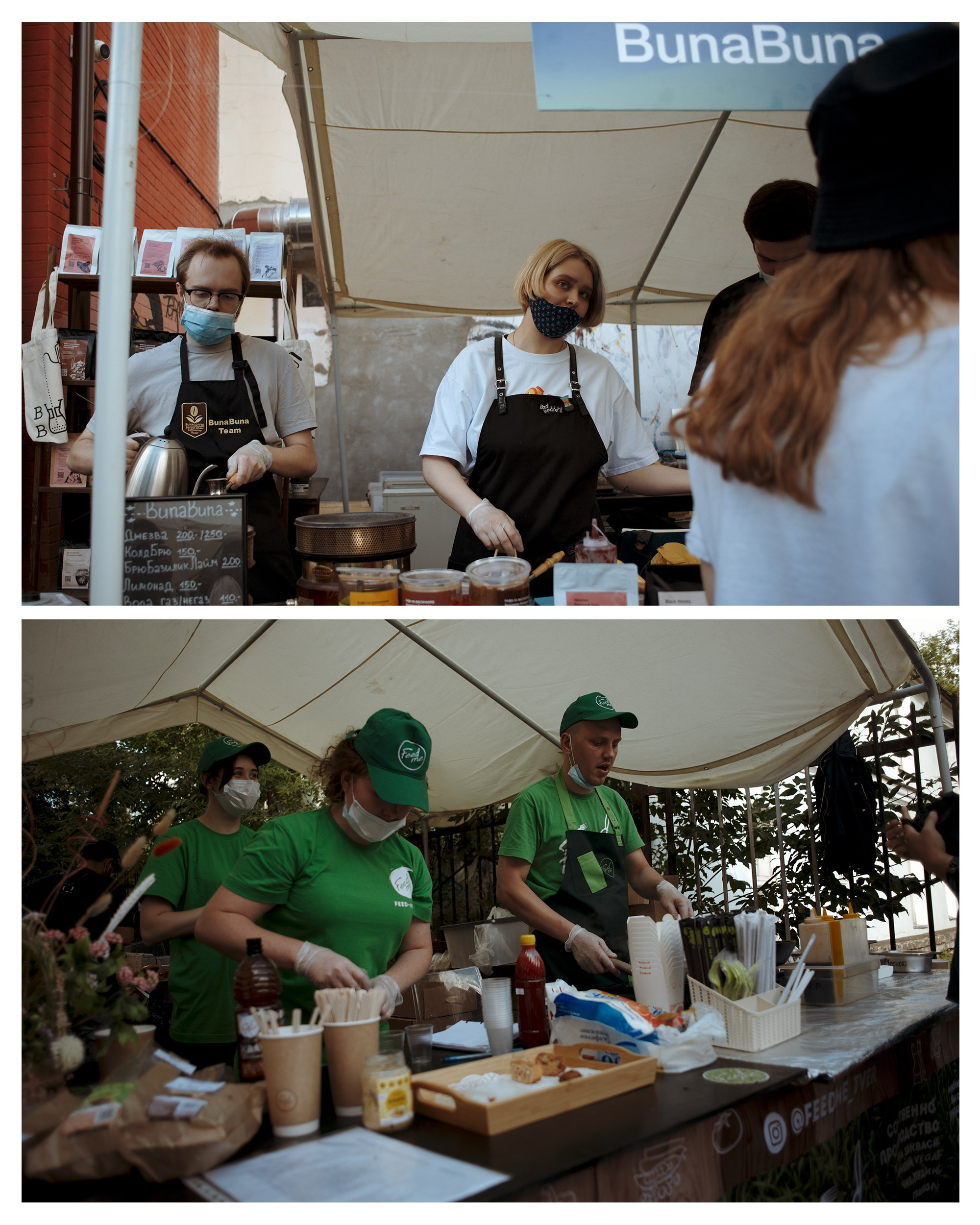 События. Портретный фотограф Санкт-Петербург