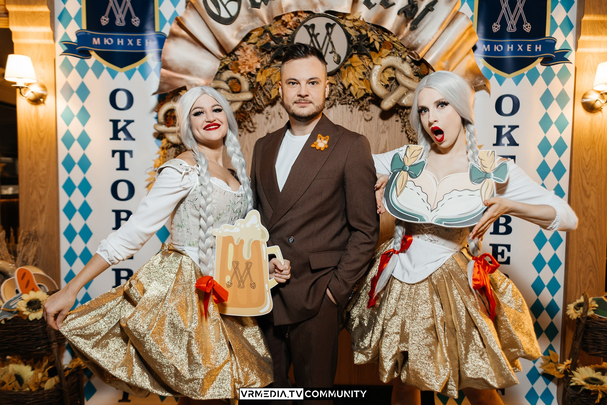 «Октоберфест» в ресторане «Мюнхен»