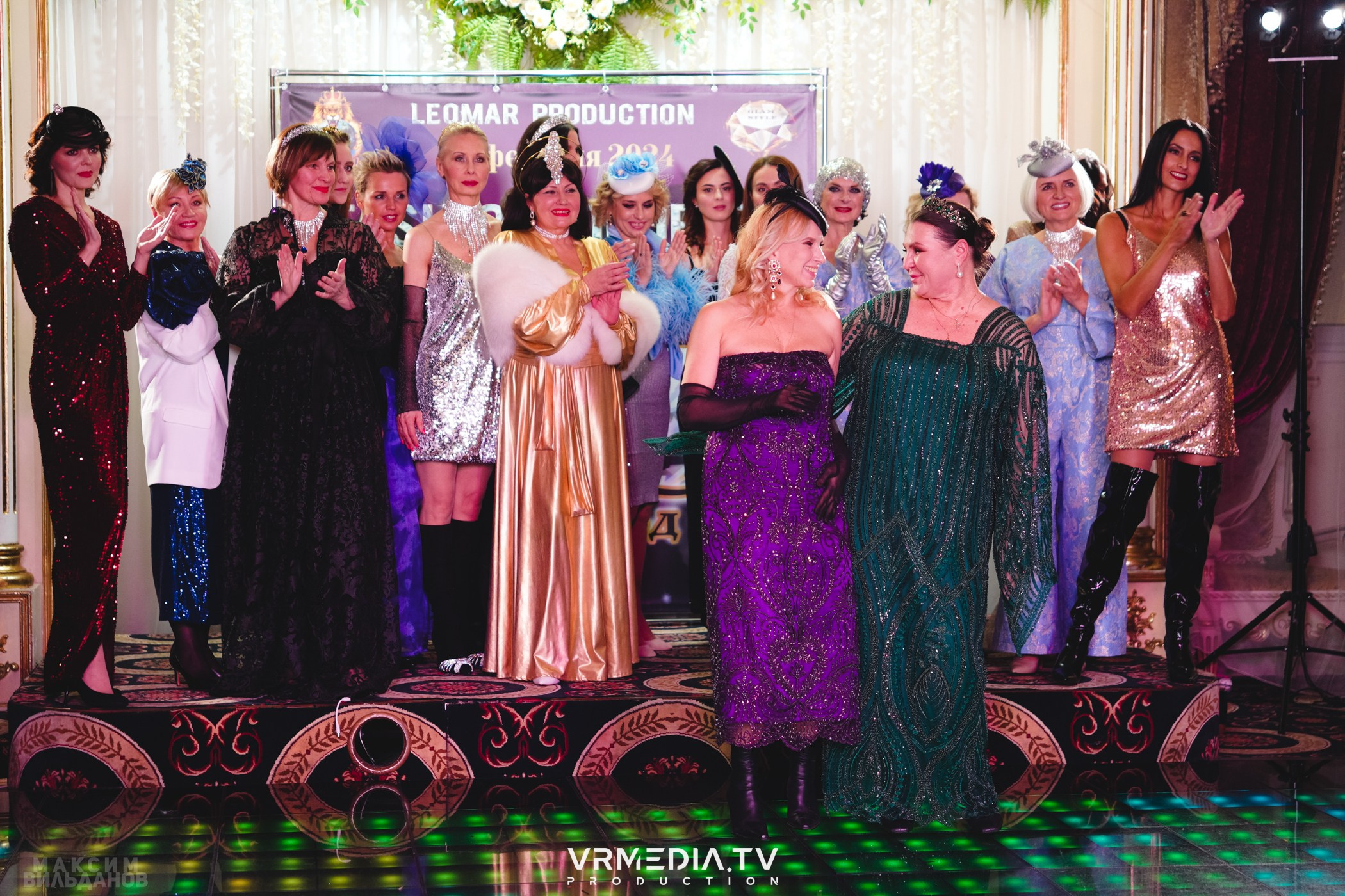 Leomar Production: Fashion проект «Glam Style 2024» 1 год