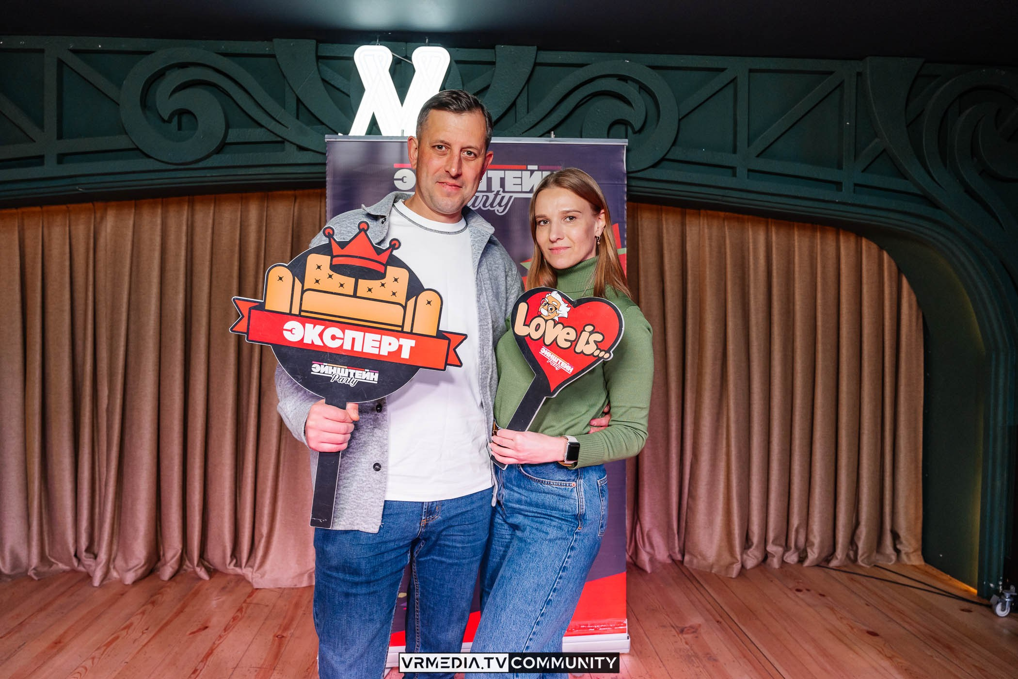 Эйнштейн Party в ресторане «Мюнхен»