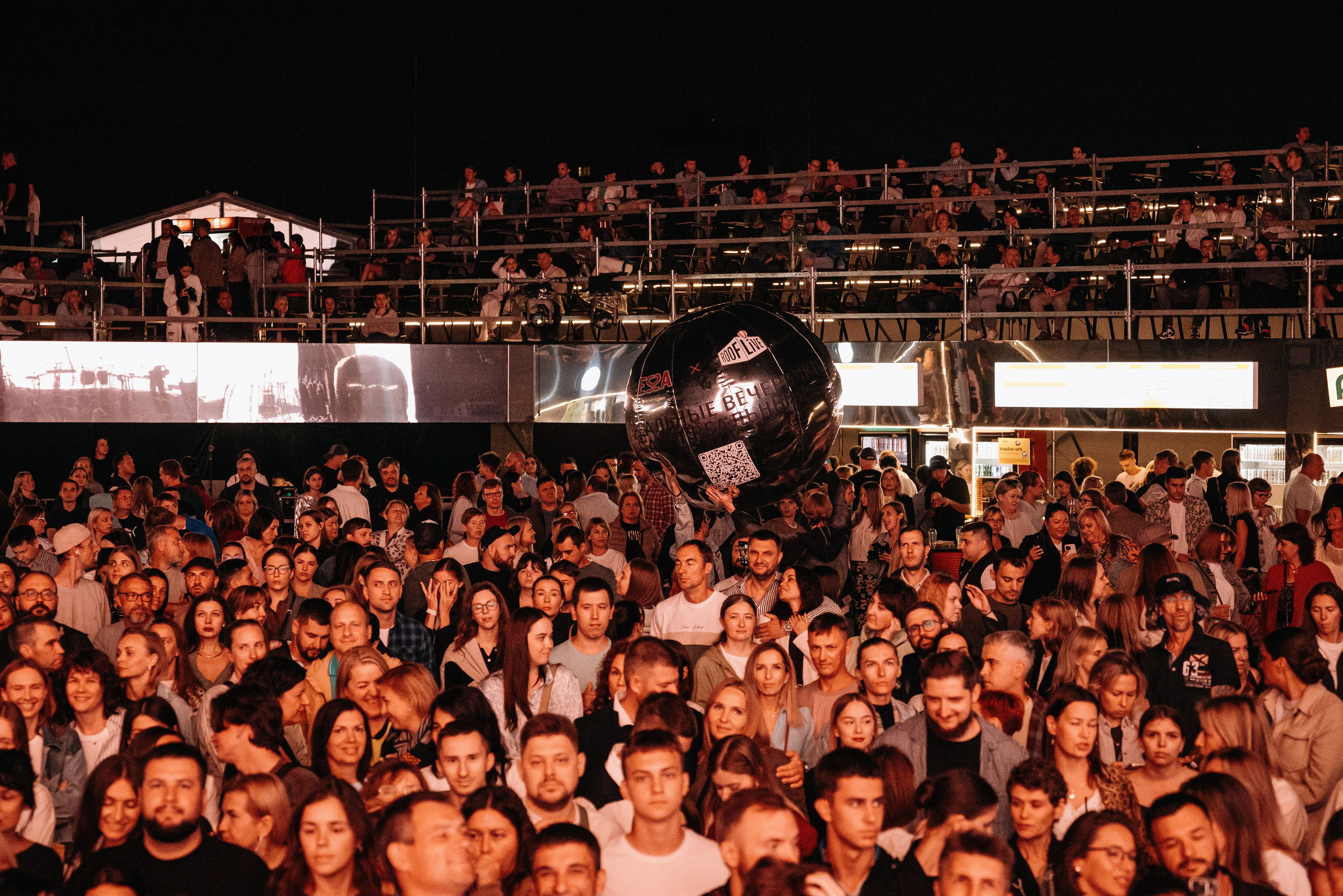 Therr Maitz и Антон Беляев