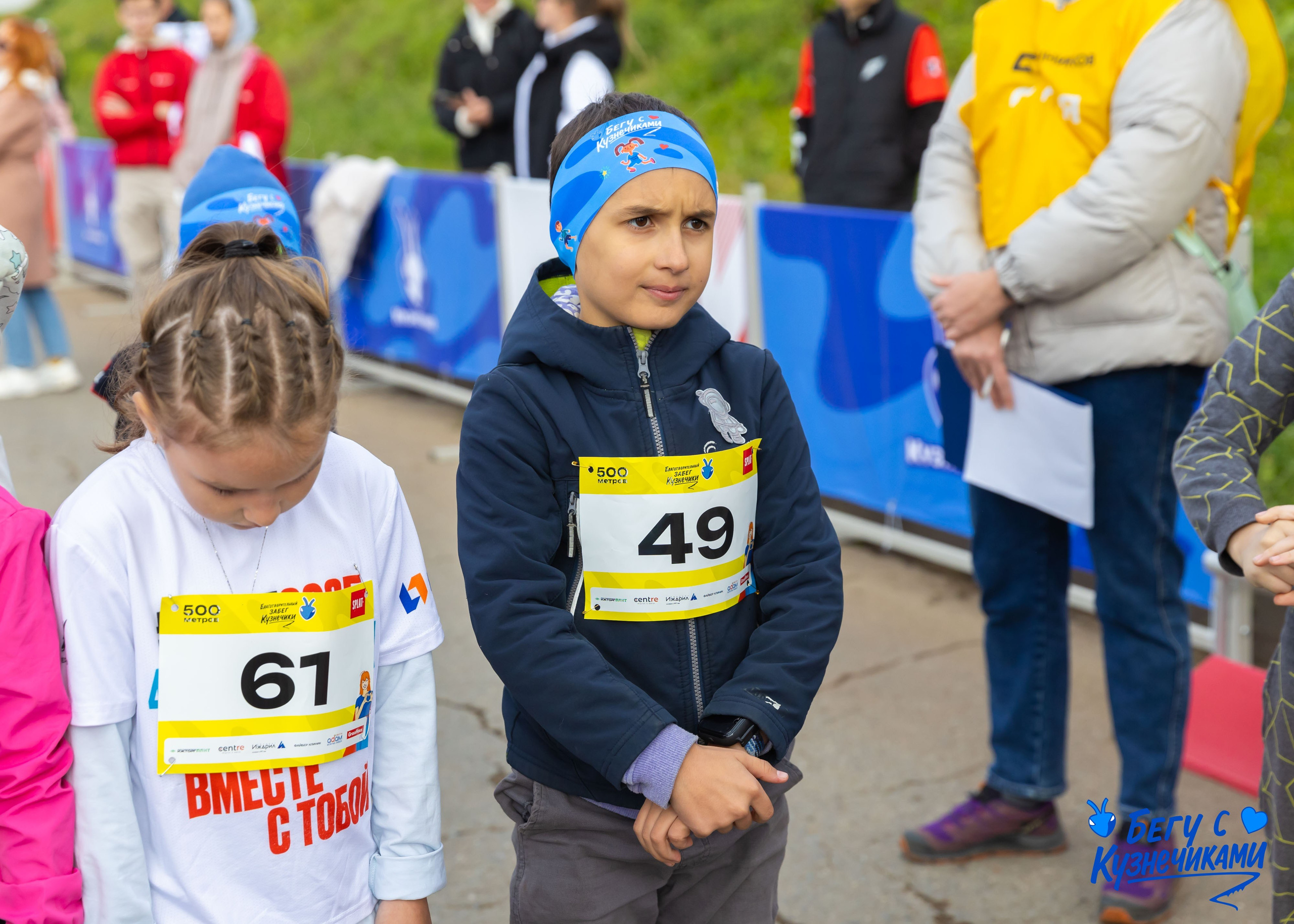 04.10.2025 Забег Кузнечики. ФОТОГРАФ ВИНОГРАДОВА ДАРЬЯ