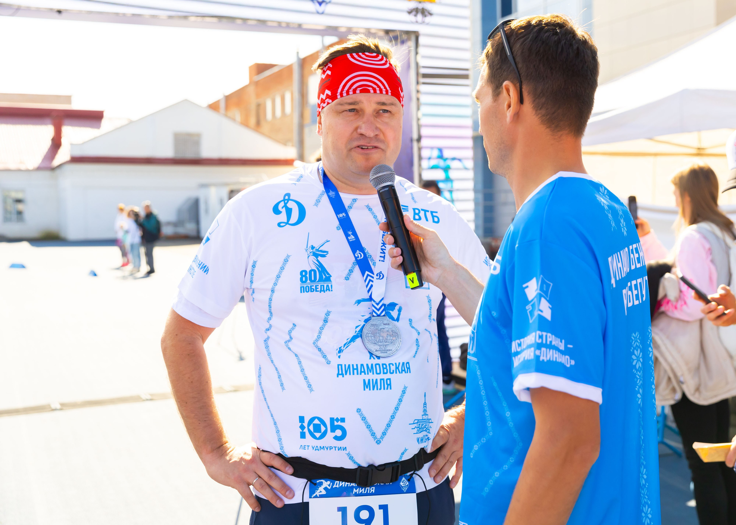 13.09.2025 Динамовская Миля. ФОТОГРАФ ВИНОГРАДОВА ДАРЬЯ