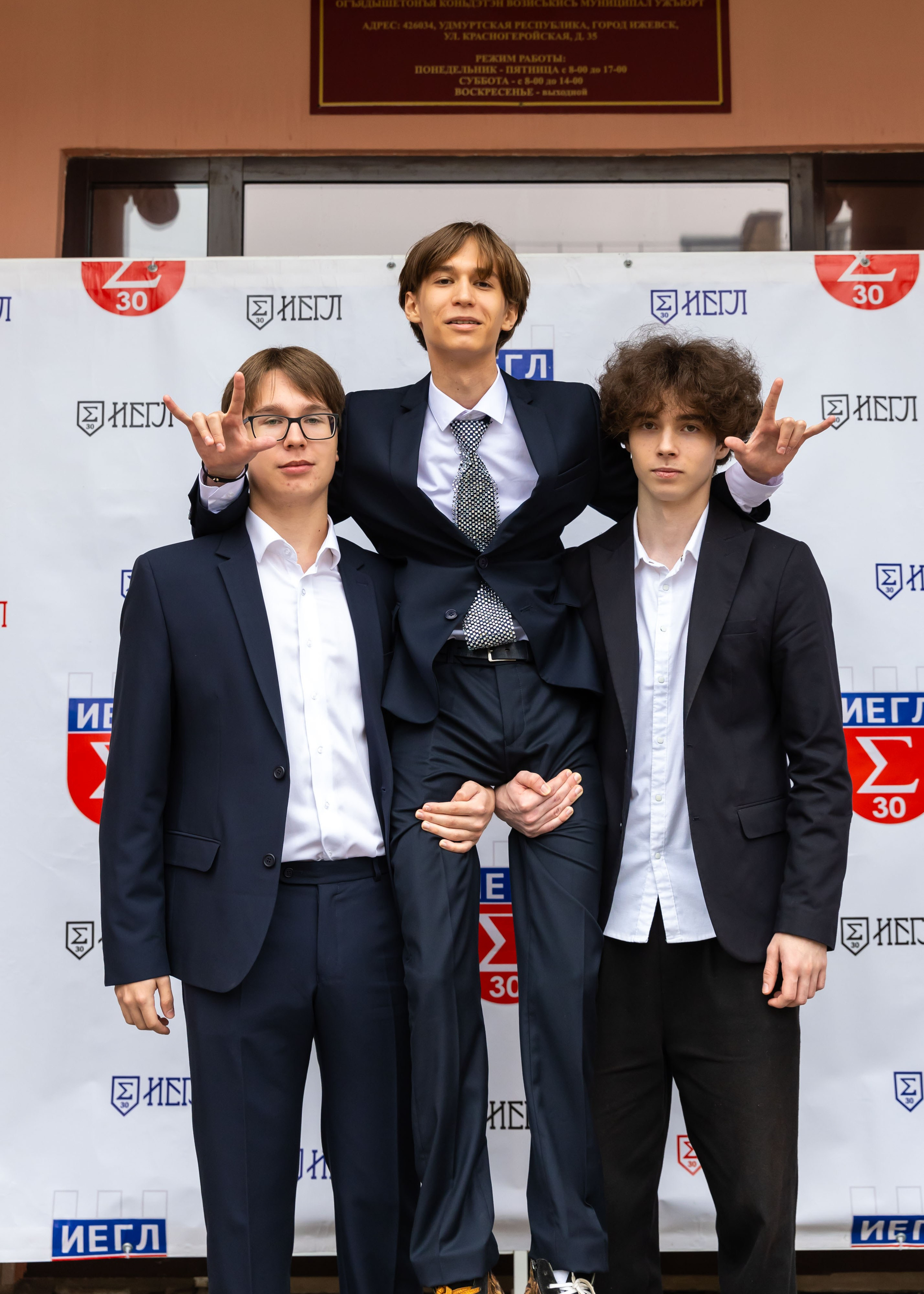 01.09.2025 Первое сентября, 30 школа. ФОТОГРАФ ВИНОГРАДОВА ДАРЬЯ