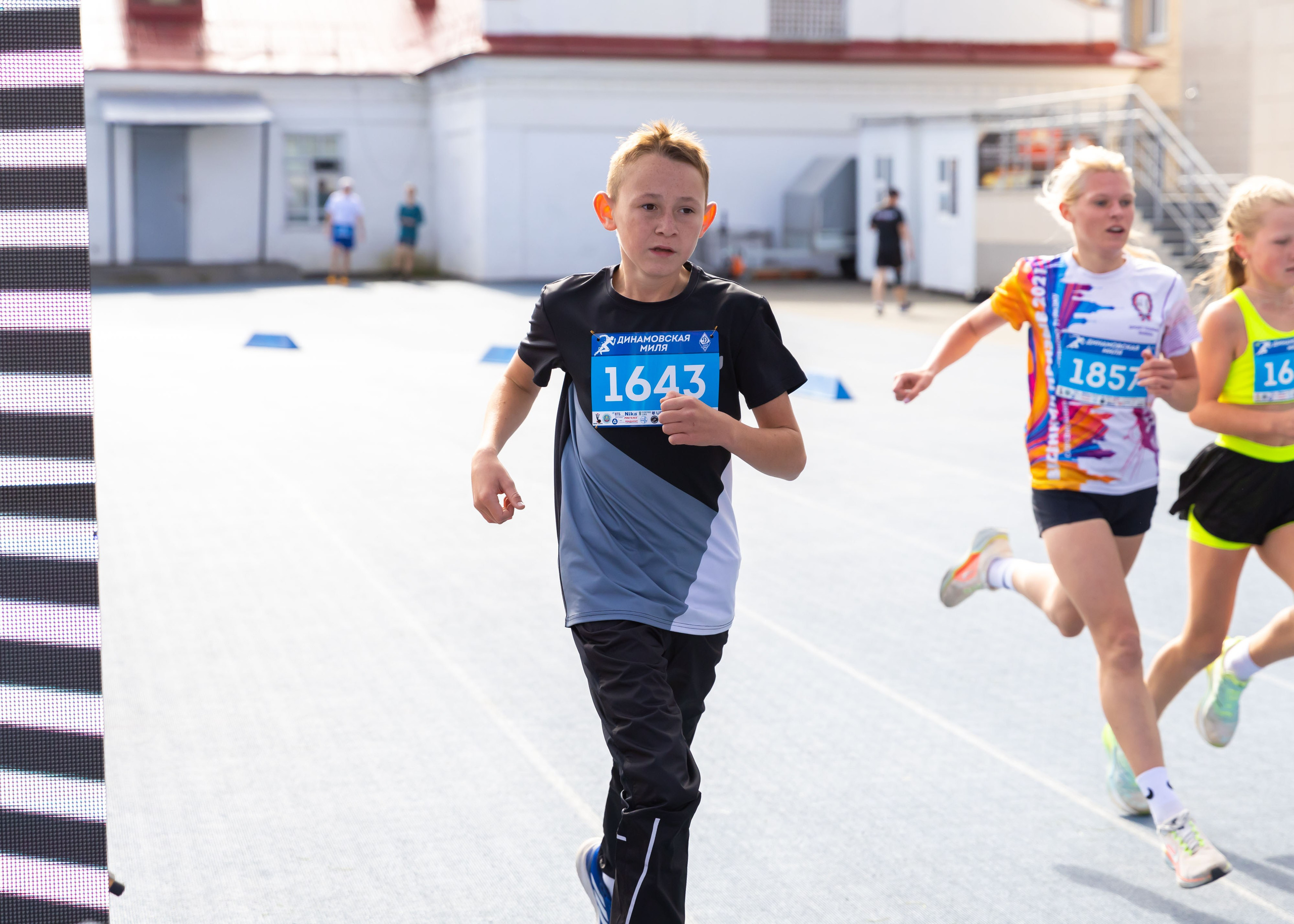 13.09.2025 Динамовская Миля. ФОТОГРАФ ВИНОГРАДОВА ДАРЬЯ