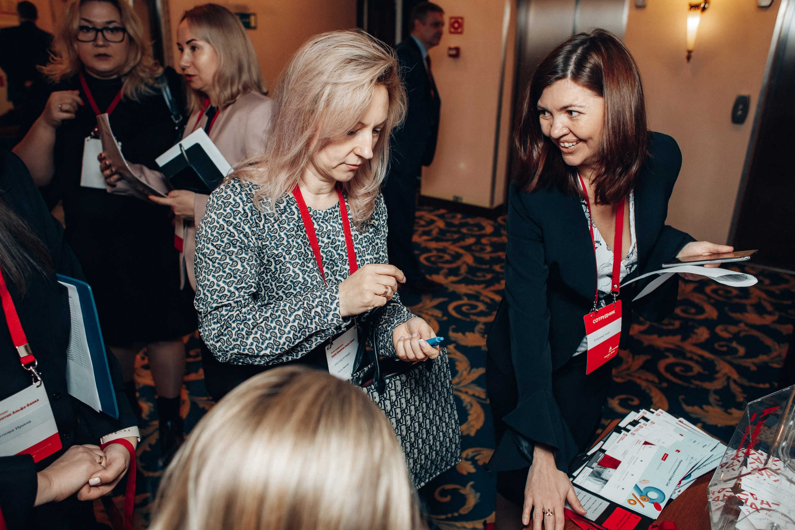 Конференция. Свадебный фотограф Дмитрий Воробьев Ярославль