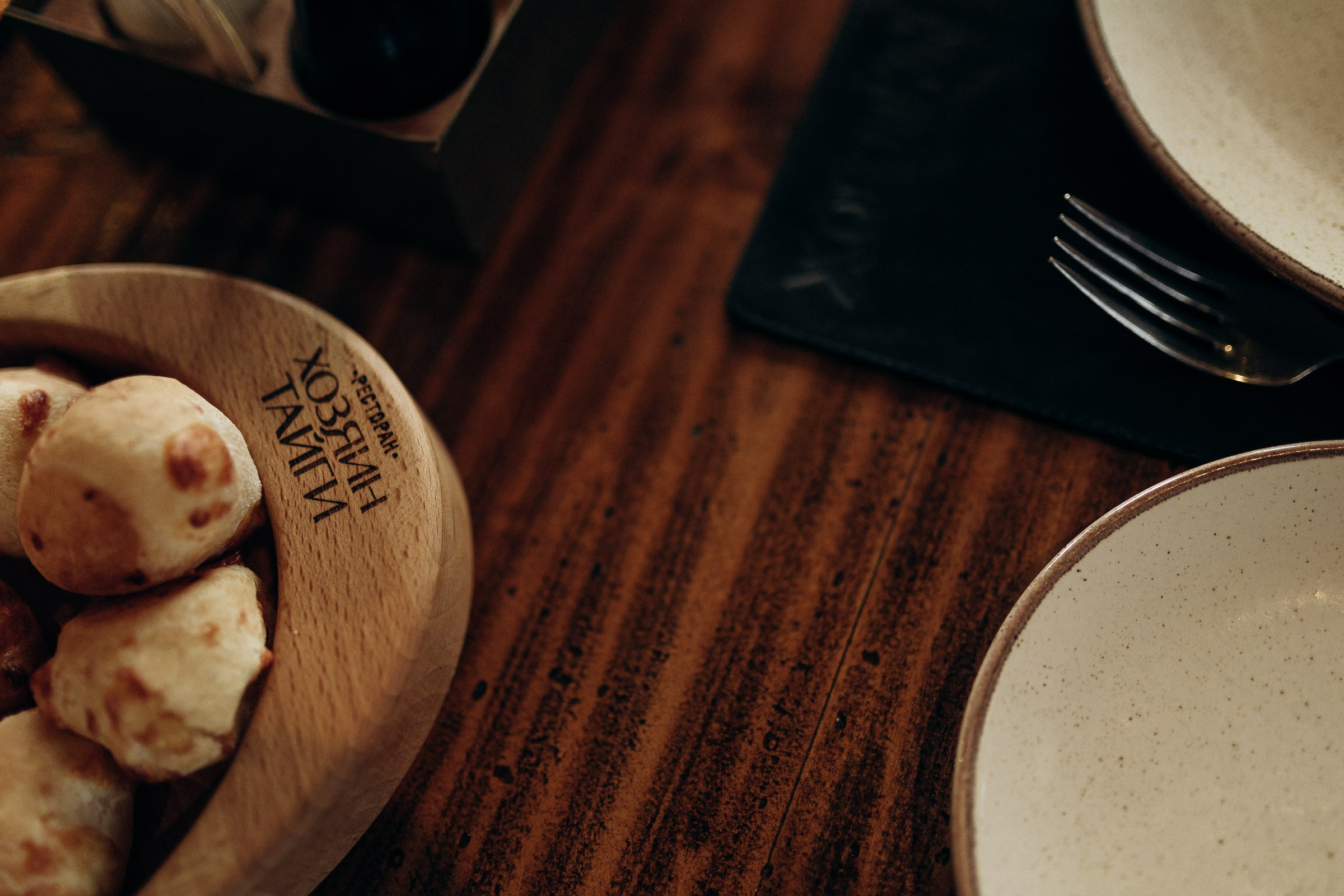 Алексей и Анна. Свадебный и семейный фотограф в Красноярске Анастасия Турчанова