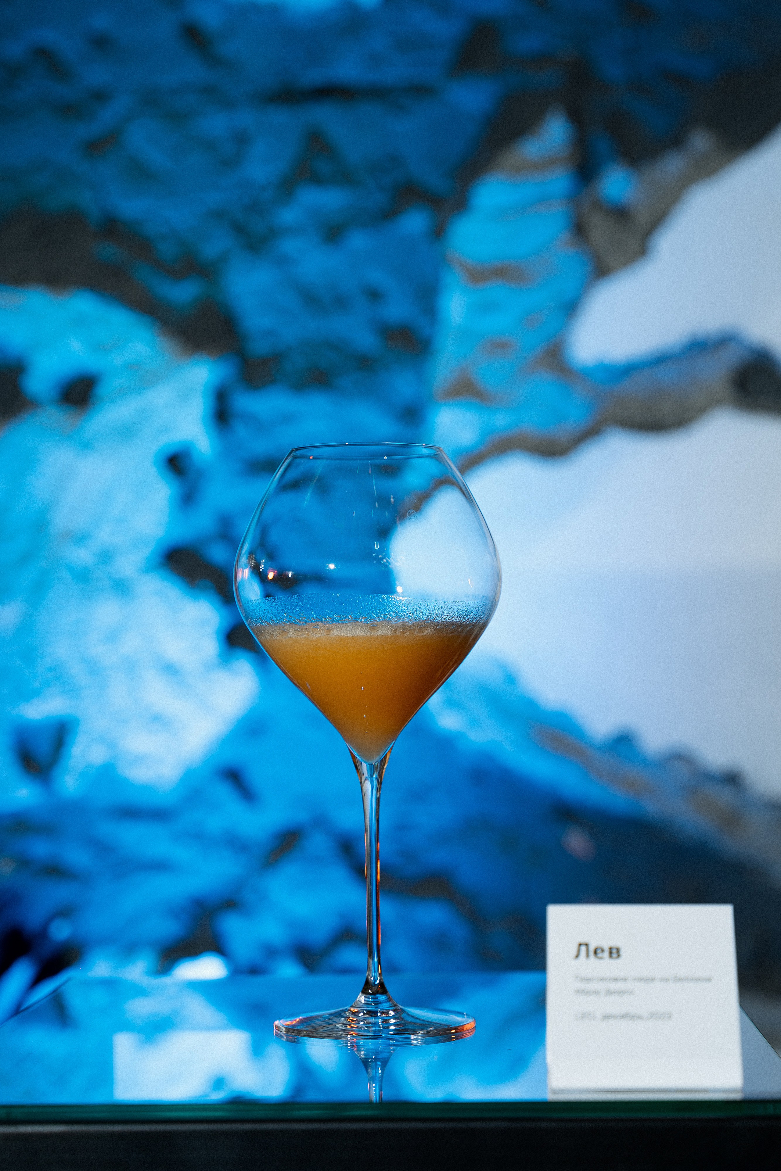 Открытие Leo Coffee. Репортажный фотограф Дмитрий Юрчук