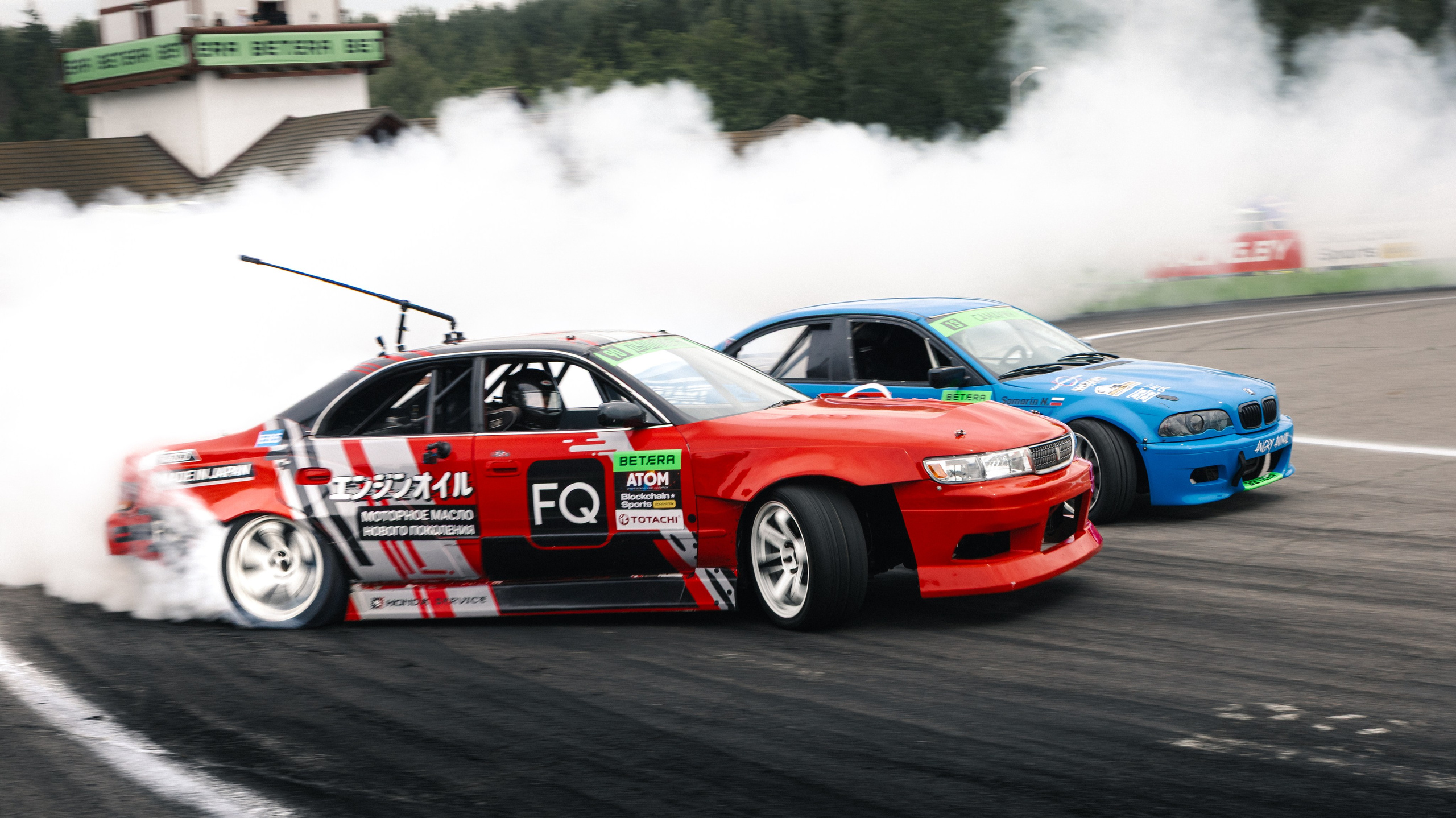 Дрифт-портфолио. Maxim Remizevich | Photographer