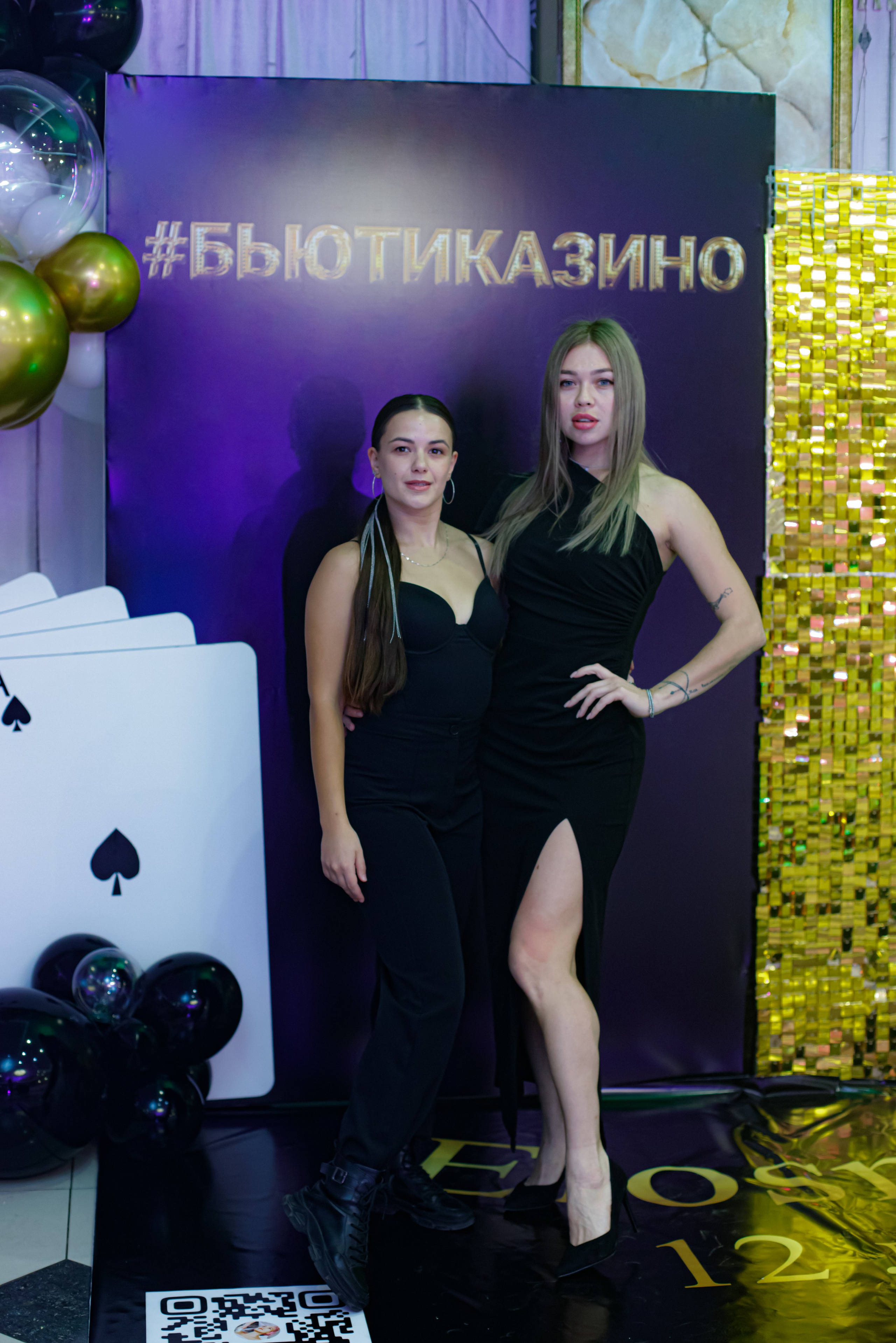 ELOSMED. Photokarish