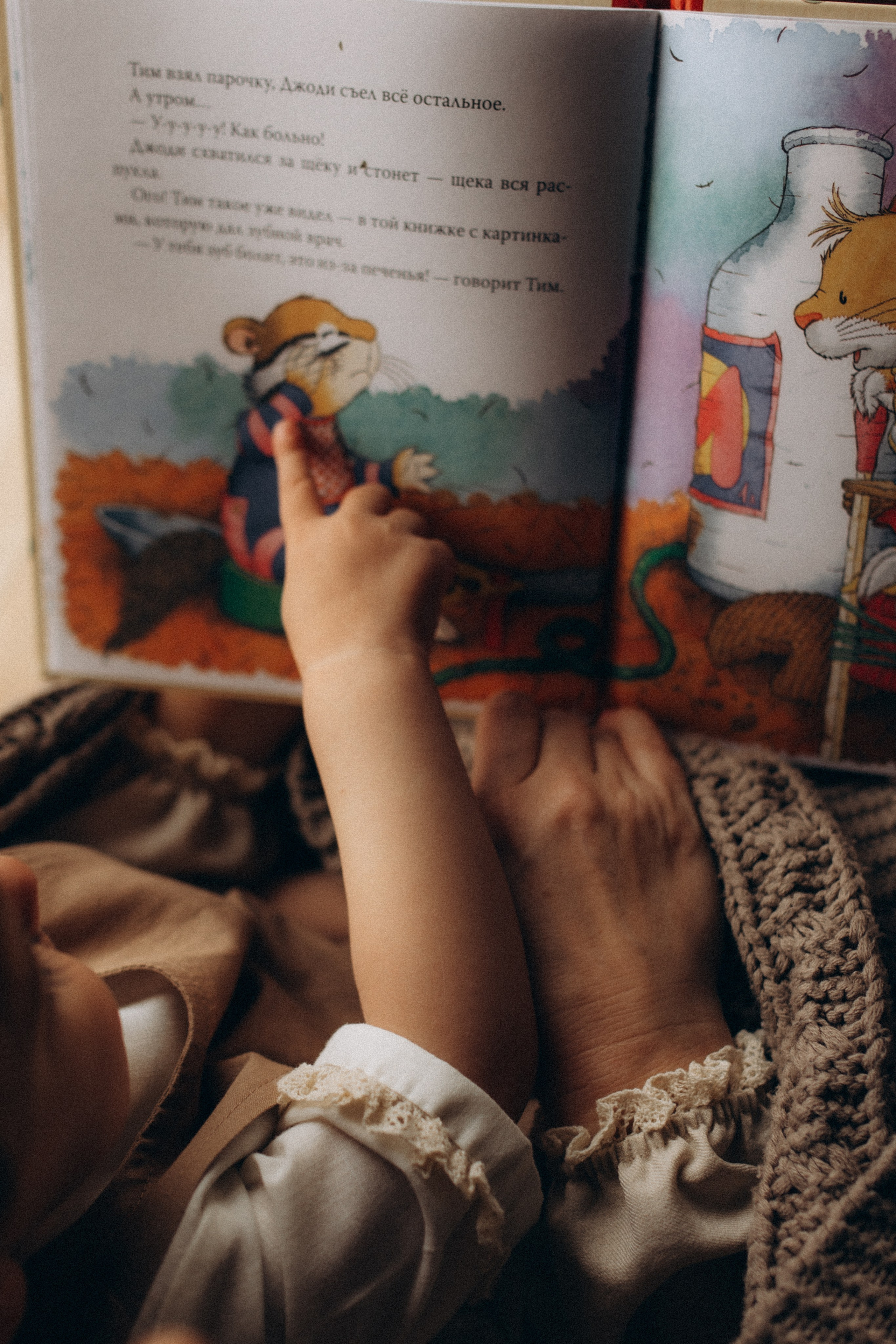 Новогоднее настроение. Семейный фотограф lifestyle в Новосибирске Елена Шпилевая