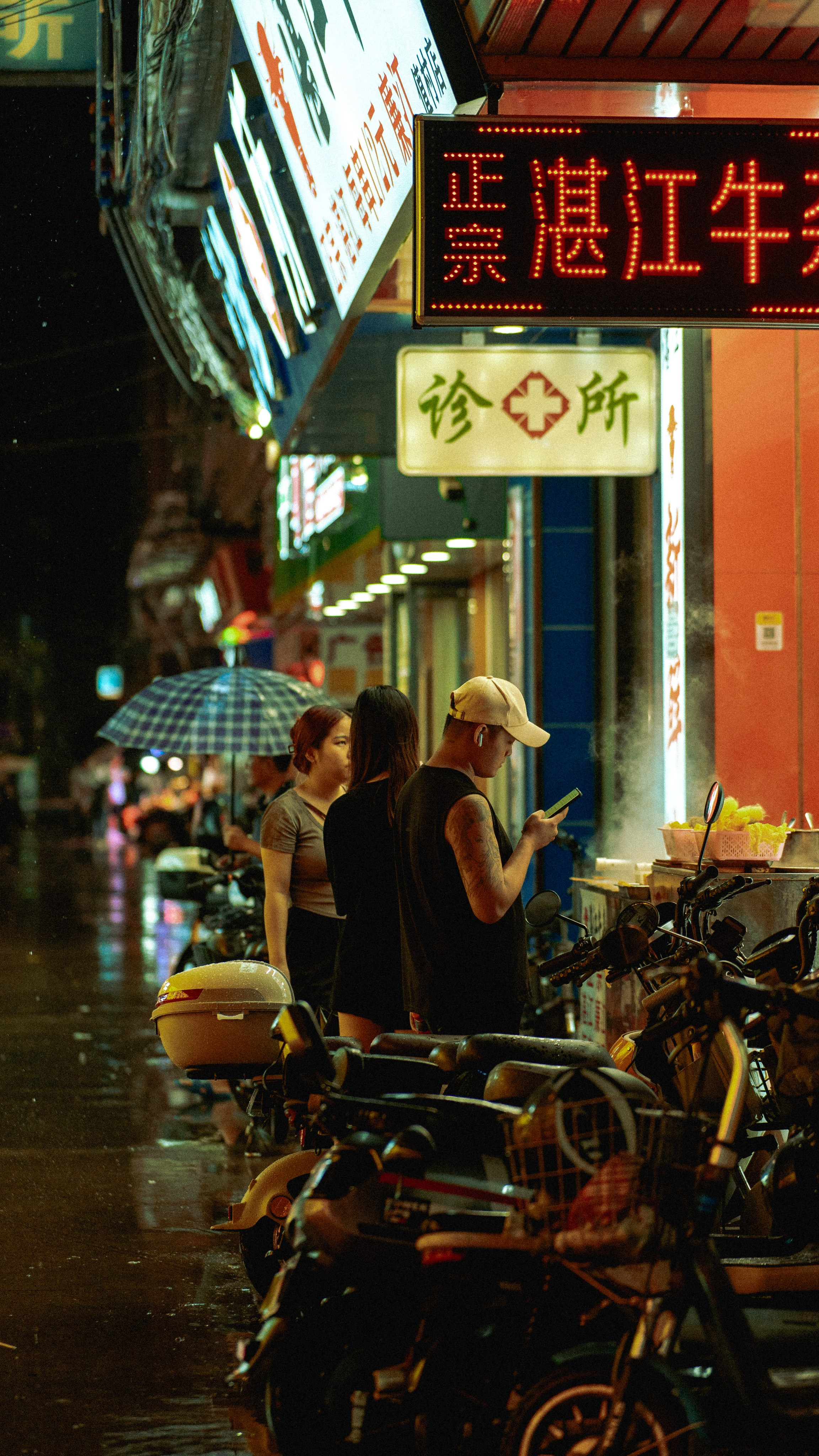 Rainy Getto. Фотограф В Гуанчжоу и Шэньчжэнь Андрей Лопатин