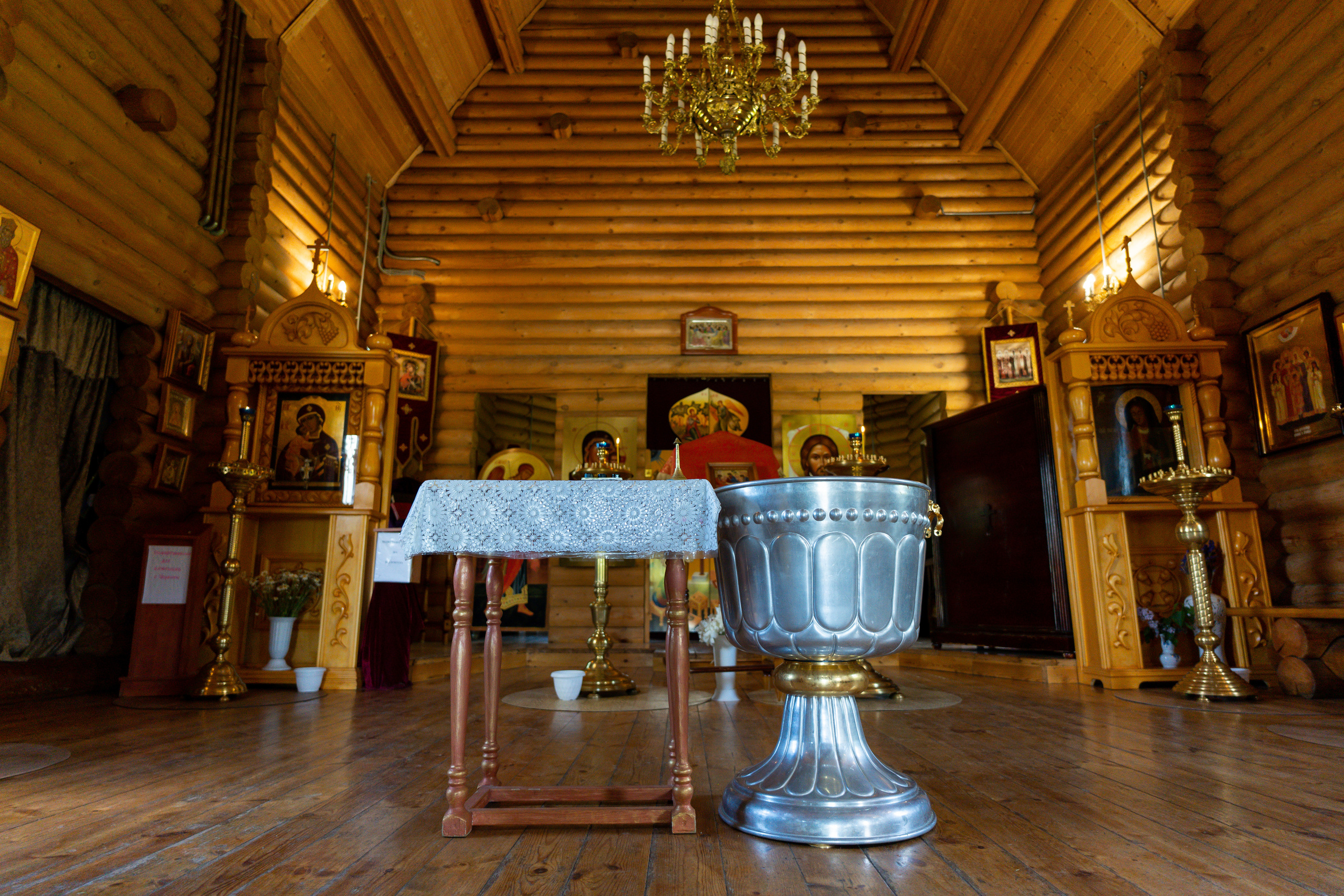 Крестины. PROmedia