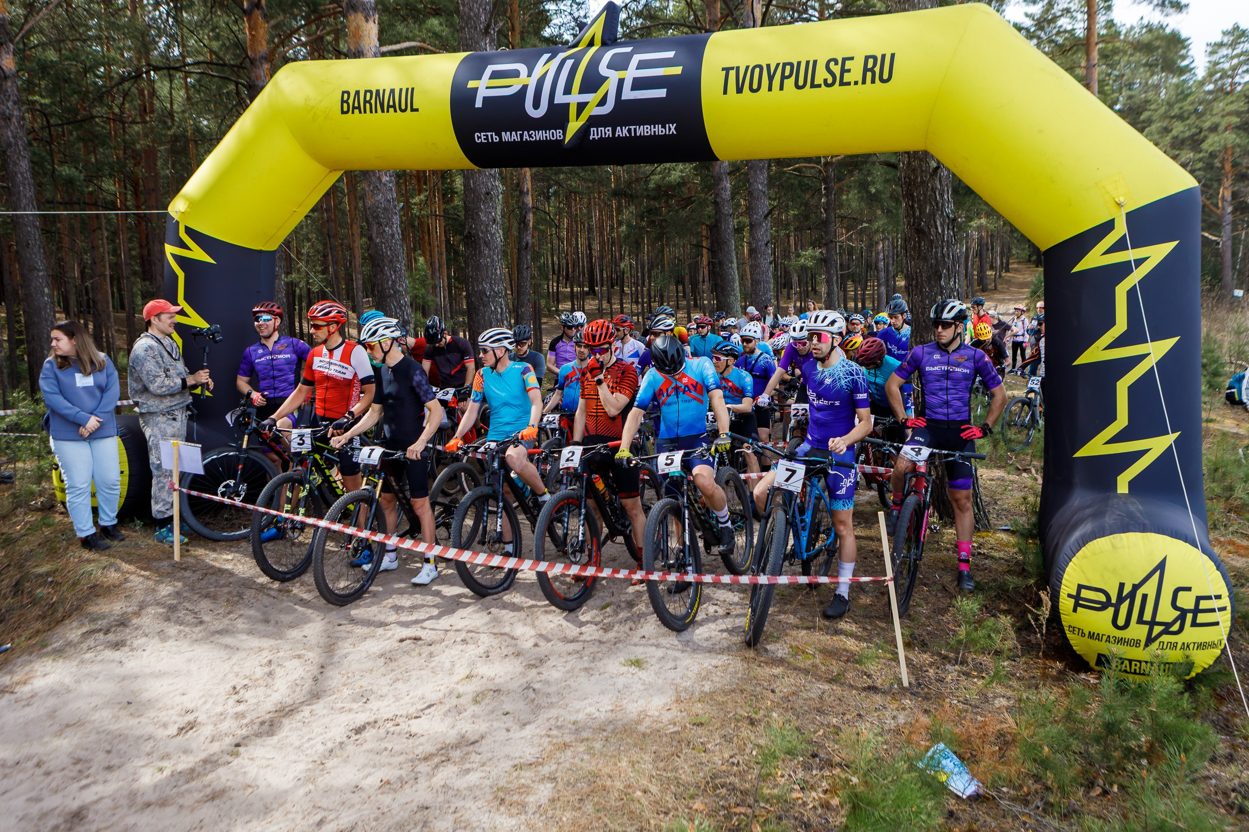 Спортивный репортаж. Фотограф в Барнауле Юлия Бобровских