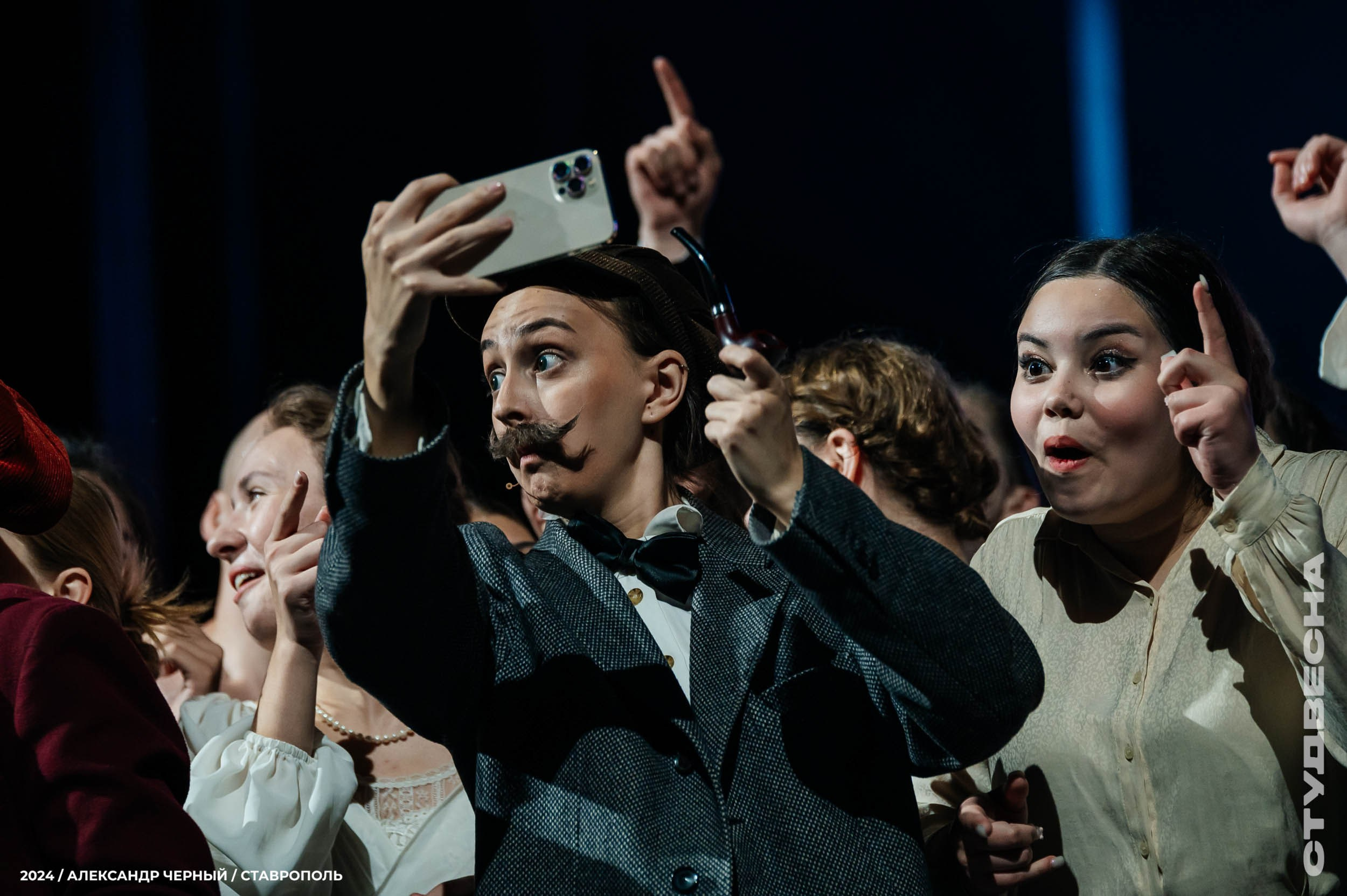 Театр. Главная