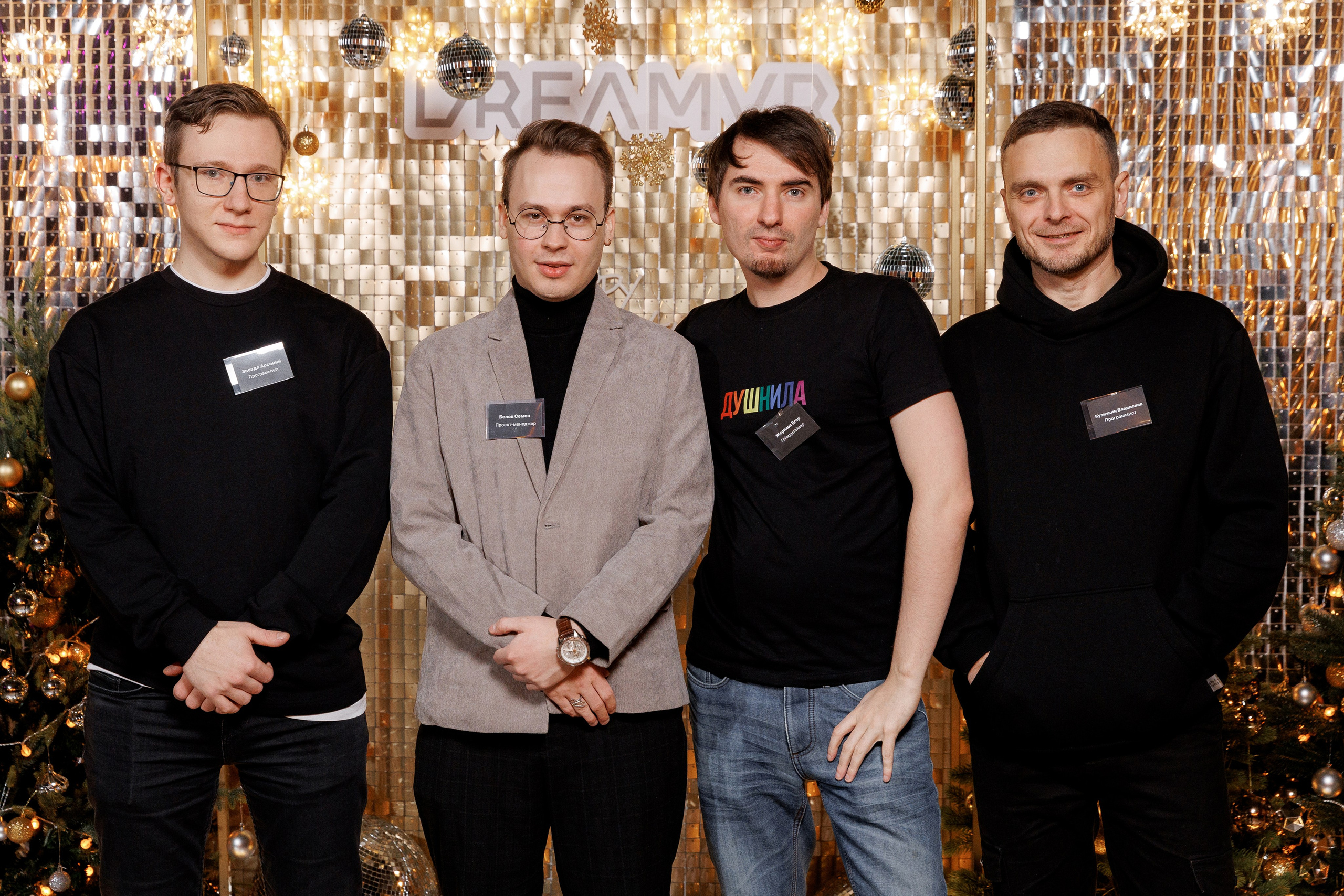 EVENT. Свадебный и семейный фотограф в Твери, Москве, Санкт-Петербурге