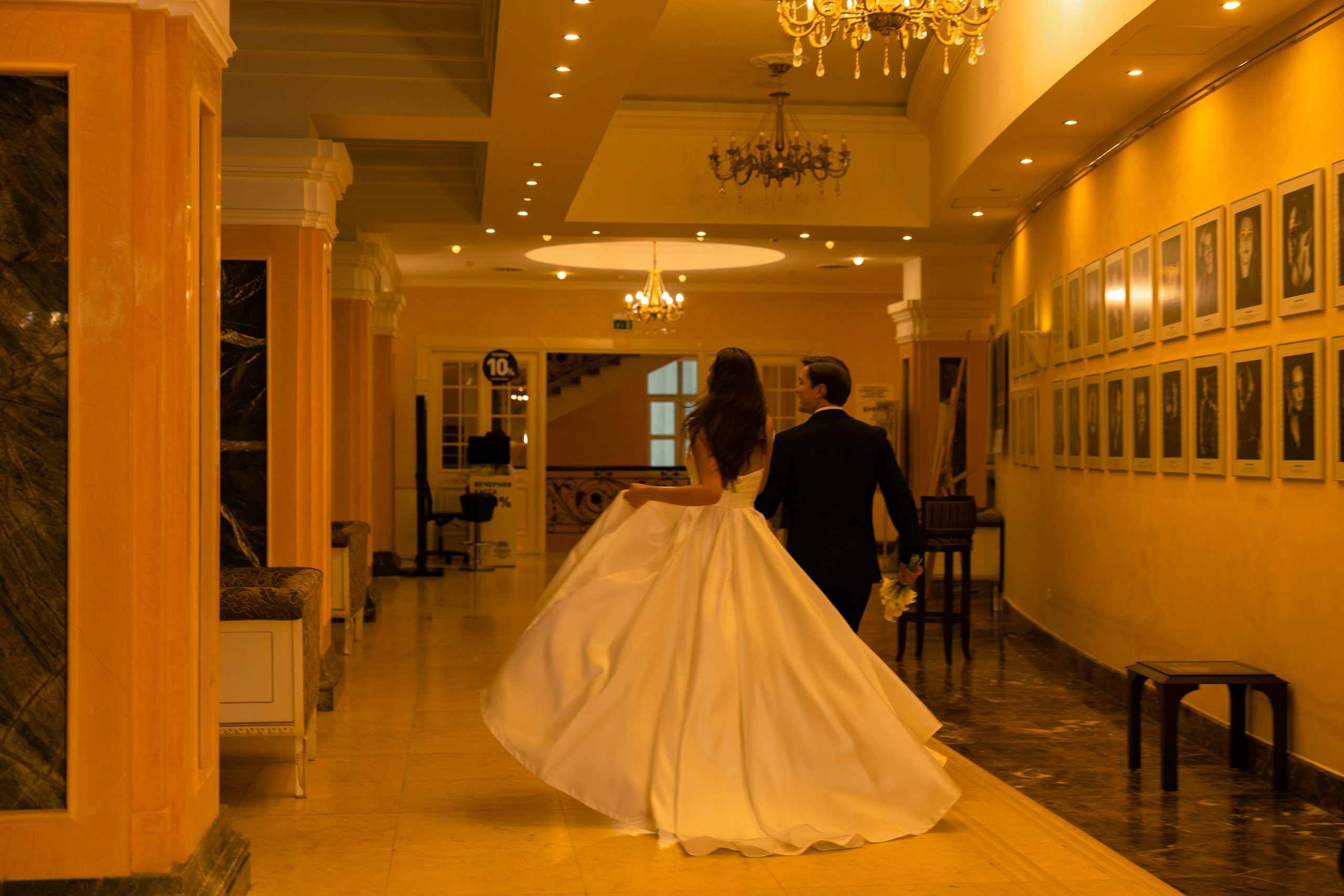 Алёна & Даниил. Yura Rush Свадебный фотограф Тюмень