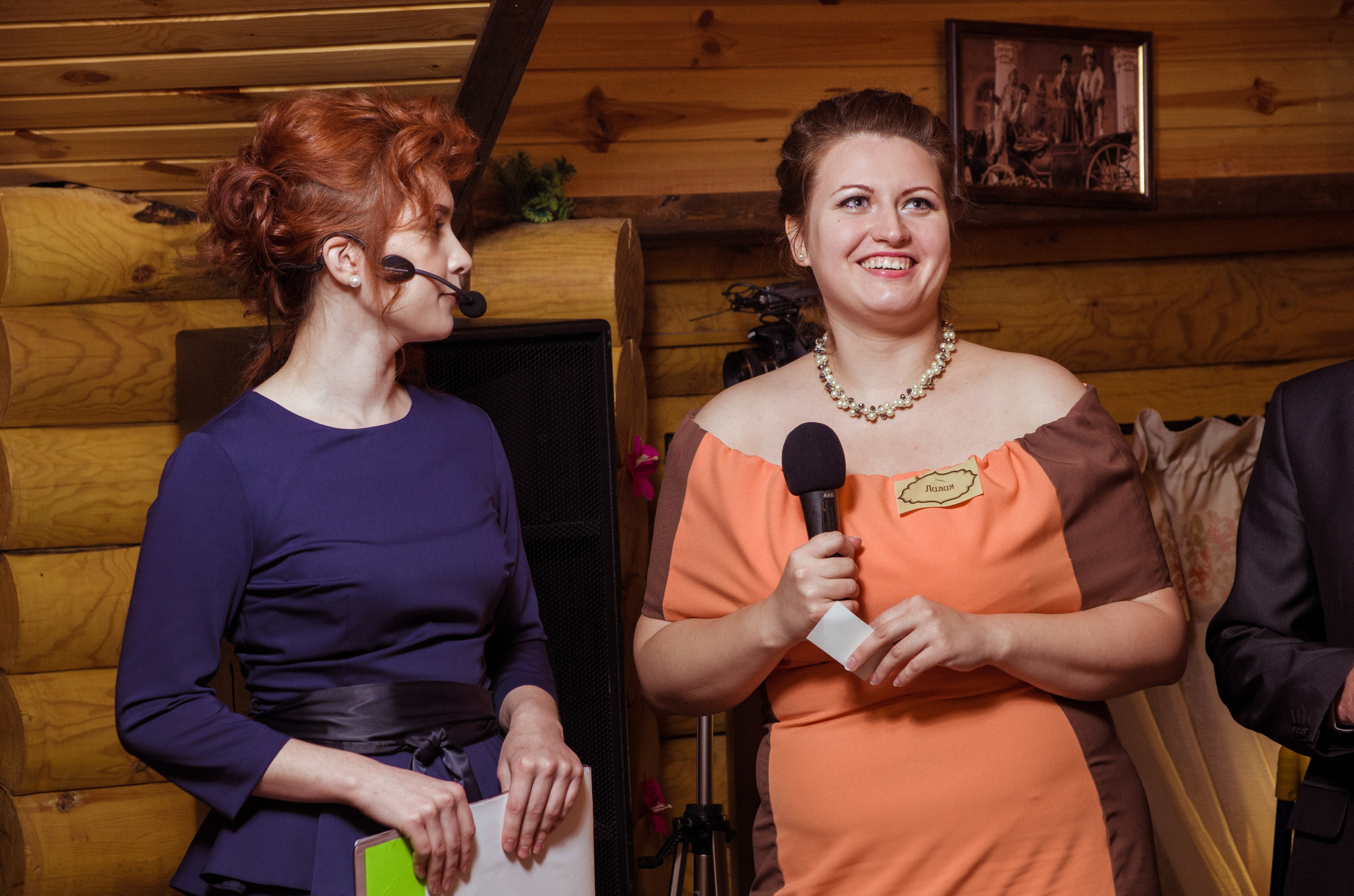 Прошедшие мероприятия. Ведущая на праздник, свадьбу, юбилей, выпускной, корпоратив Краснодар