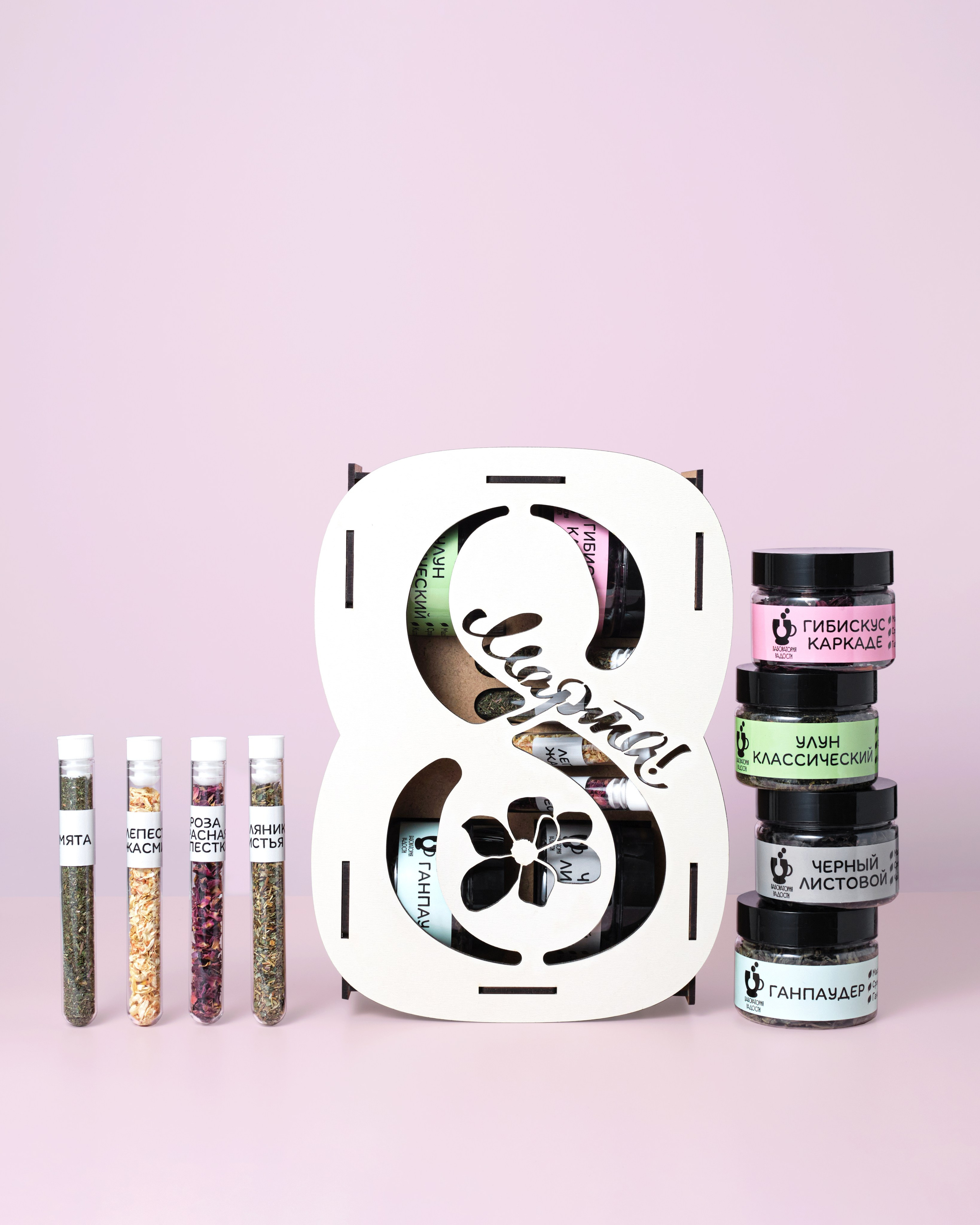 СЪЁМКА ЕДЫ И ПРОДУКТОВ. Предметный и фуд фотограф Казань