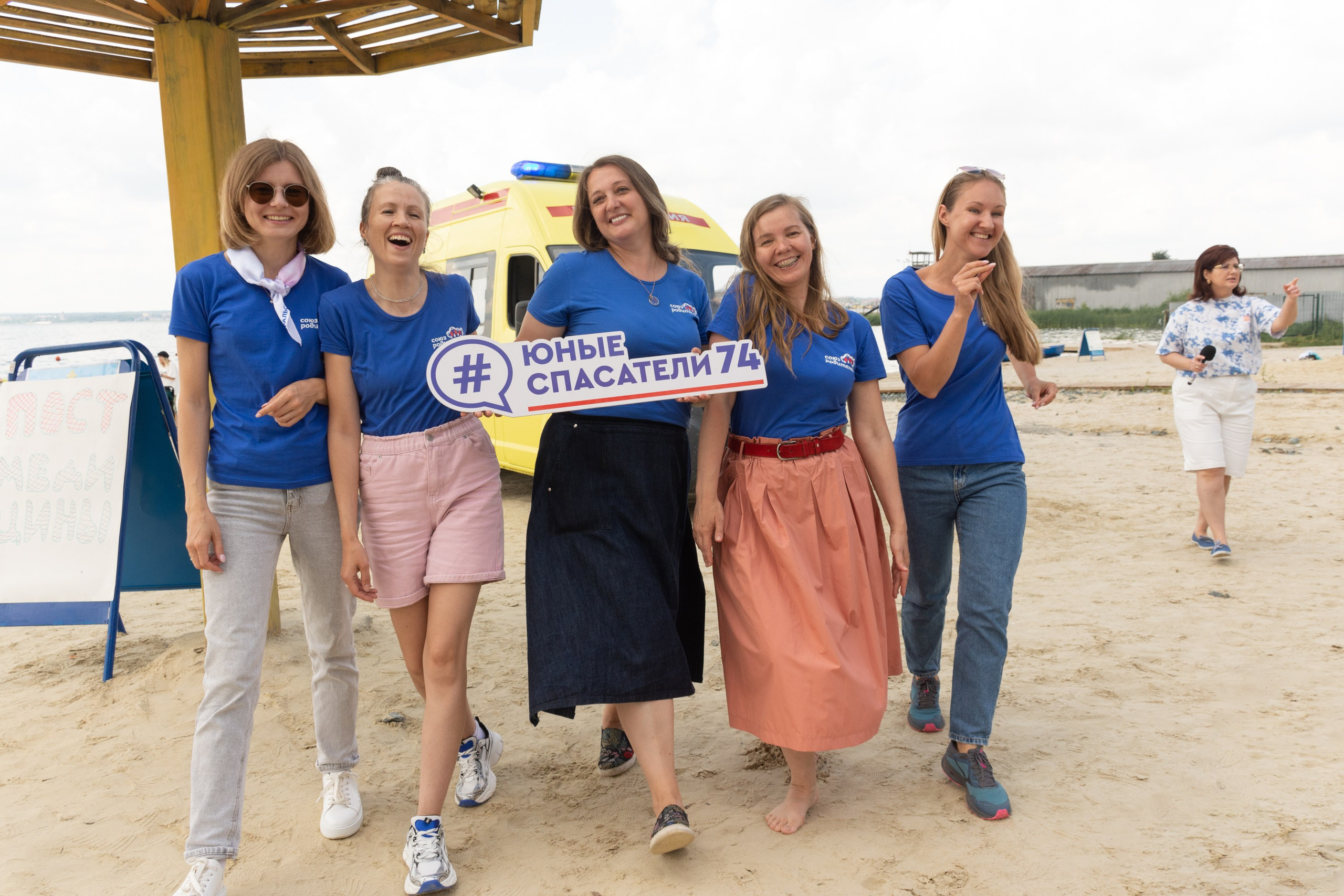 Урок по безопасности на воде (полный альбом). Фотограф Максим Буряк