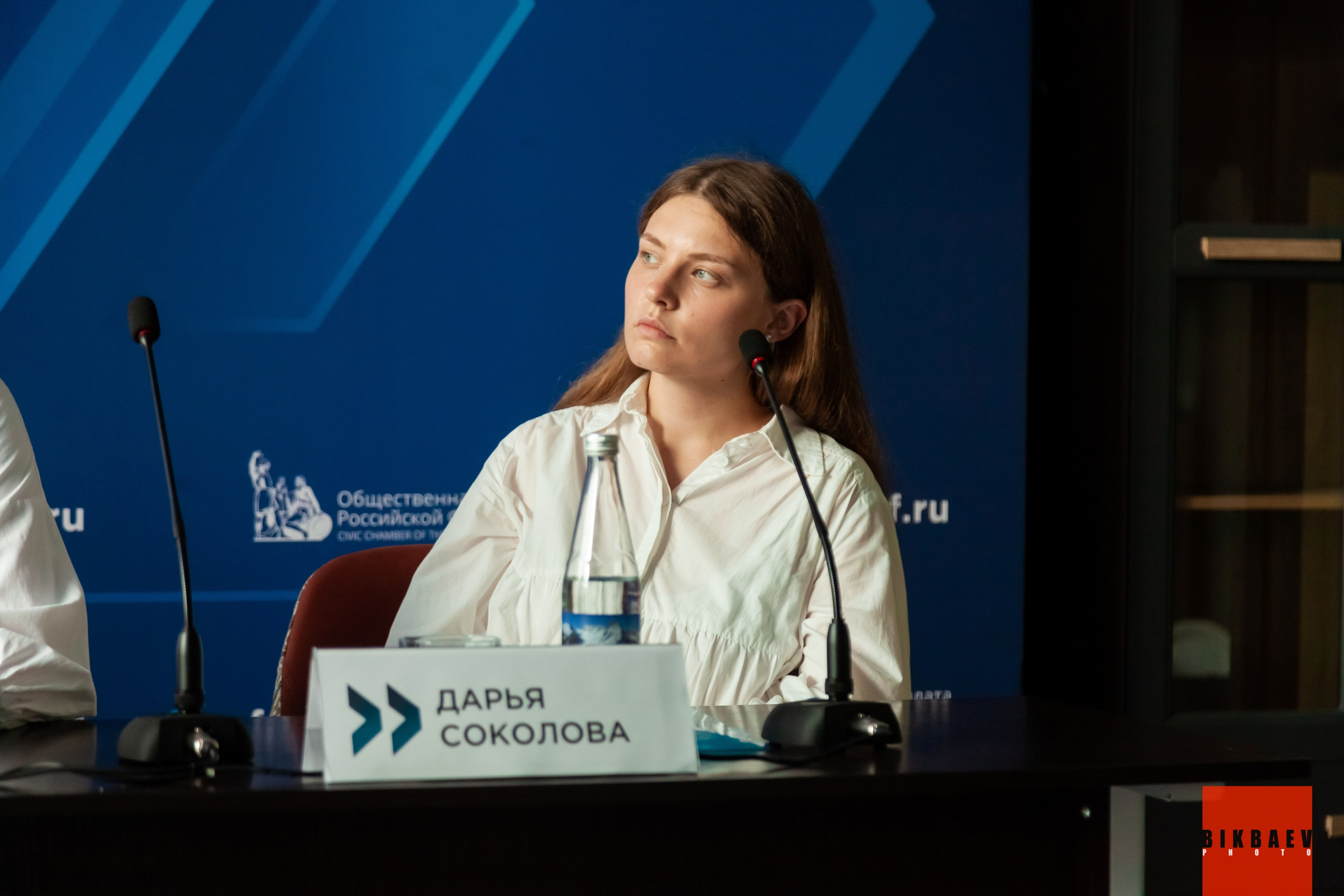 Сообщество 2024 (г. Калуга). Главная