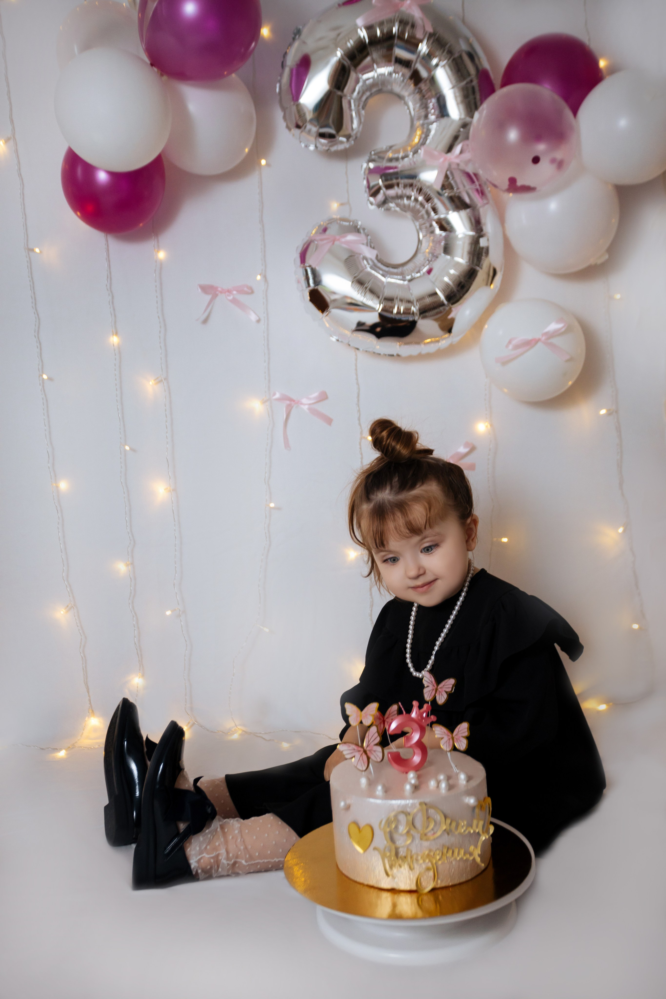 День рождения, 3 года!. Фотограф новорожденных Химки, Красногорск, Мытищи и Москва Елена Третьяк