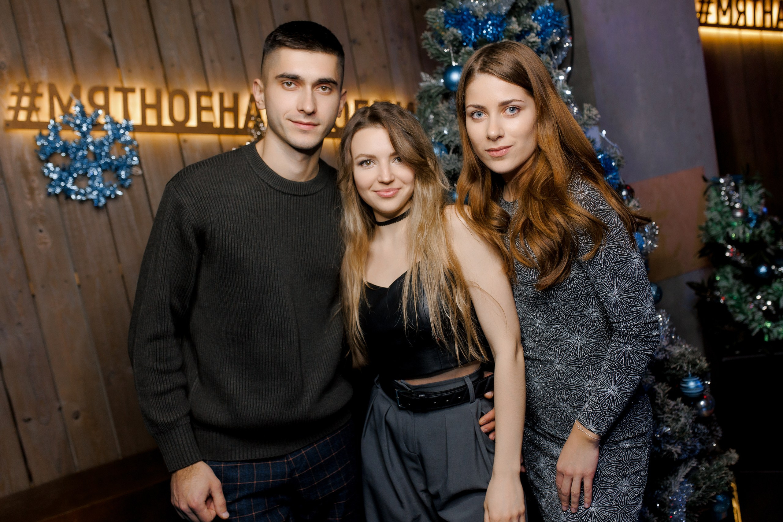 31/12/23 Новогоднее караоке в Мята Спортивная. Мята Спортивная — Кальянная, караоке, бар в Минске