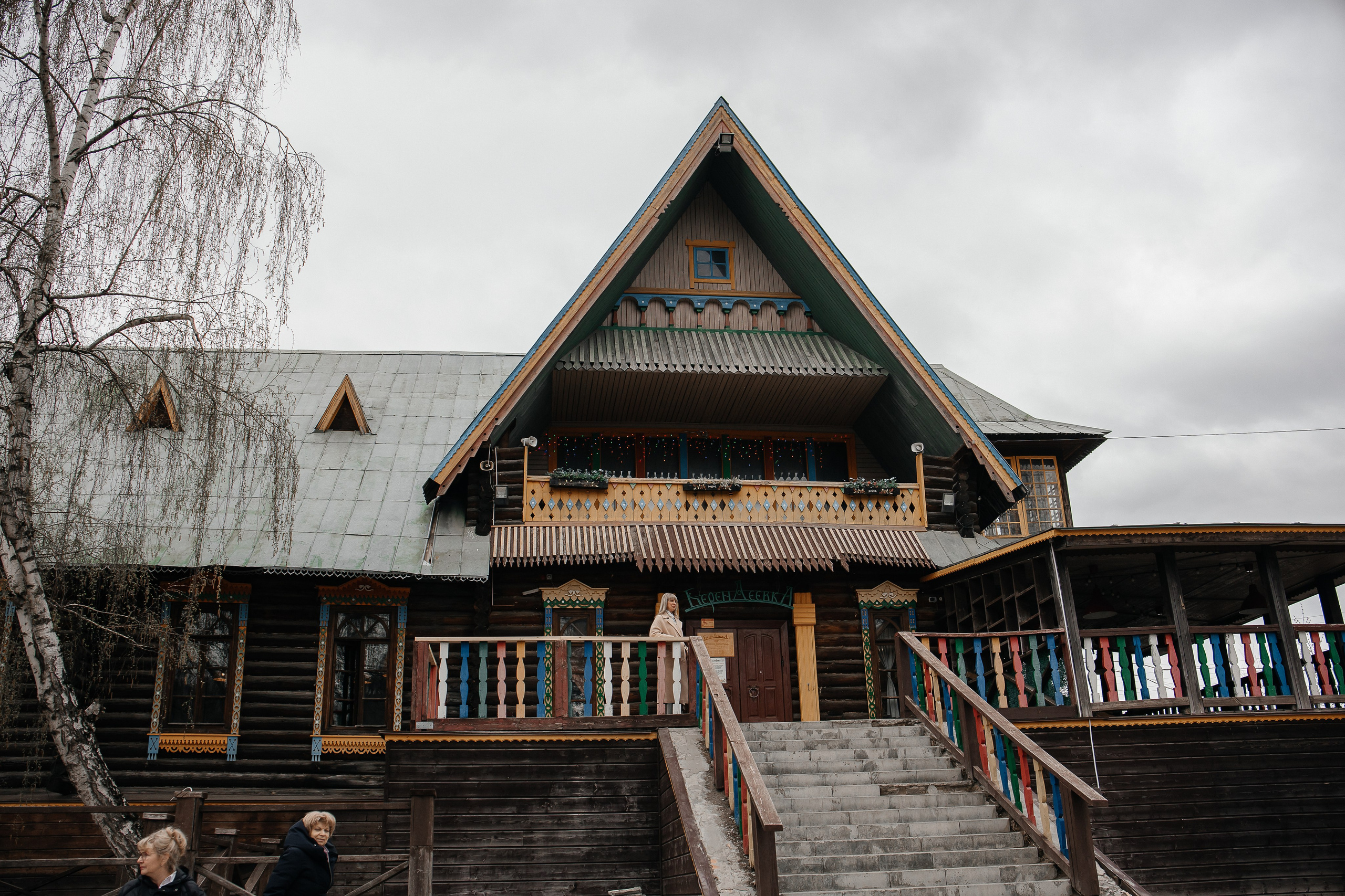 D&M. Фотограф Ярославль|Кострома|Нерехта Гундерина Светлана