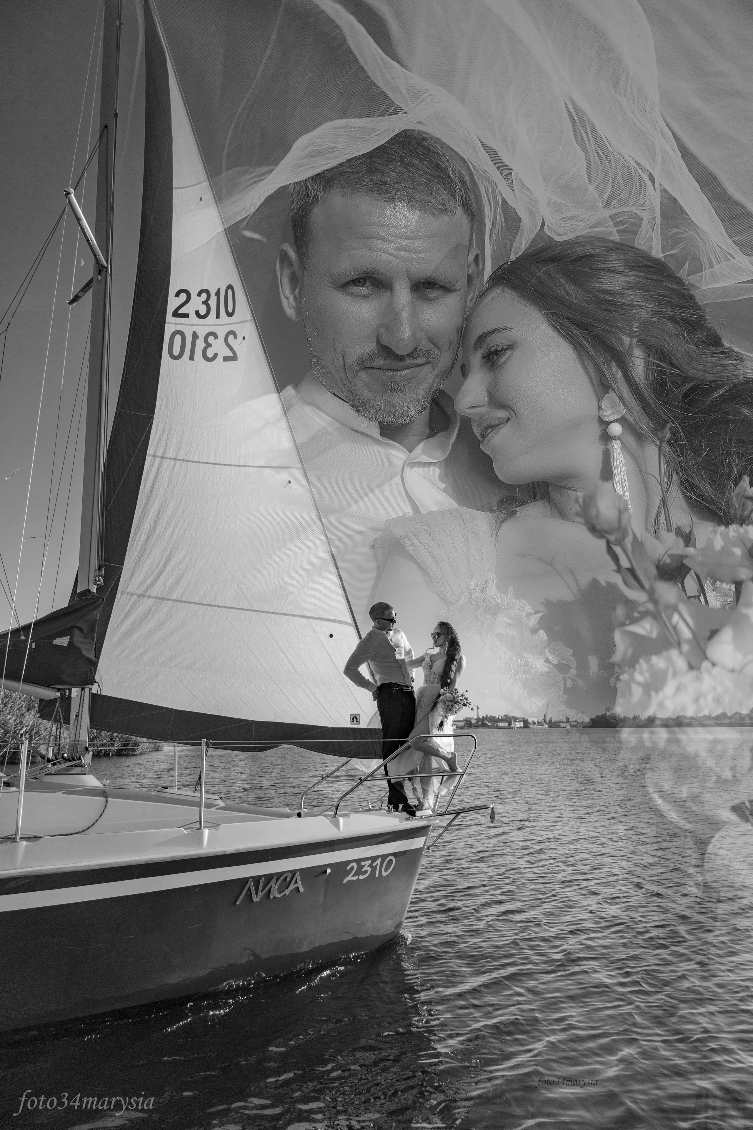 Свадебная съемка