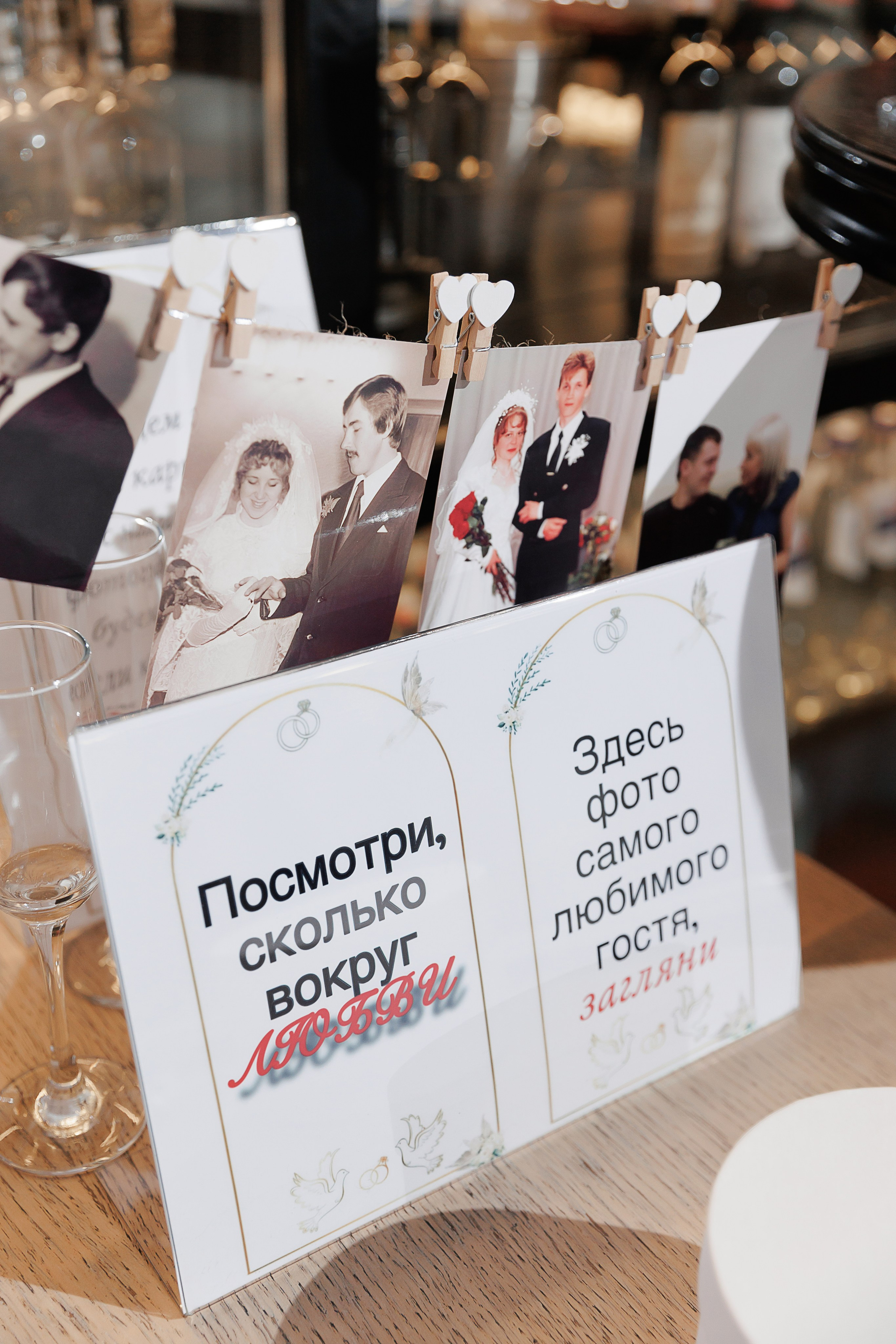 Свадьба. Свадебный и семейный фотограф в Твери и Тверской области