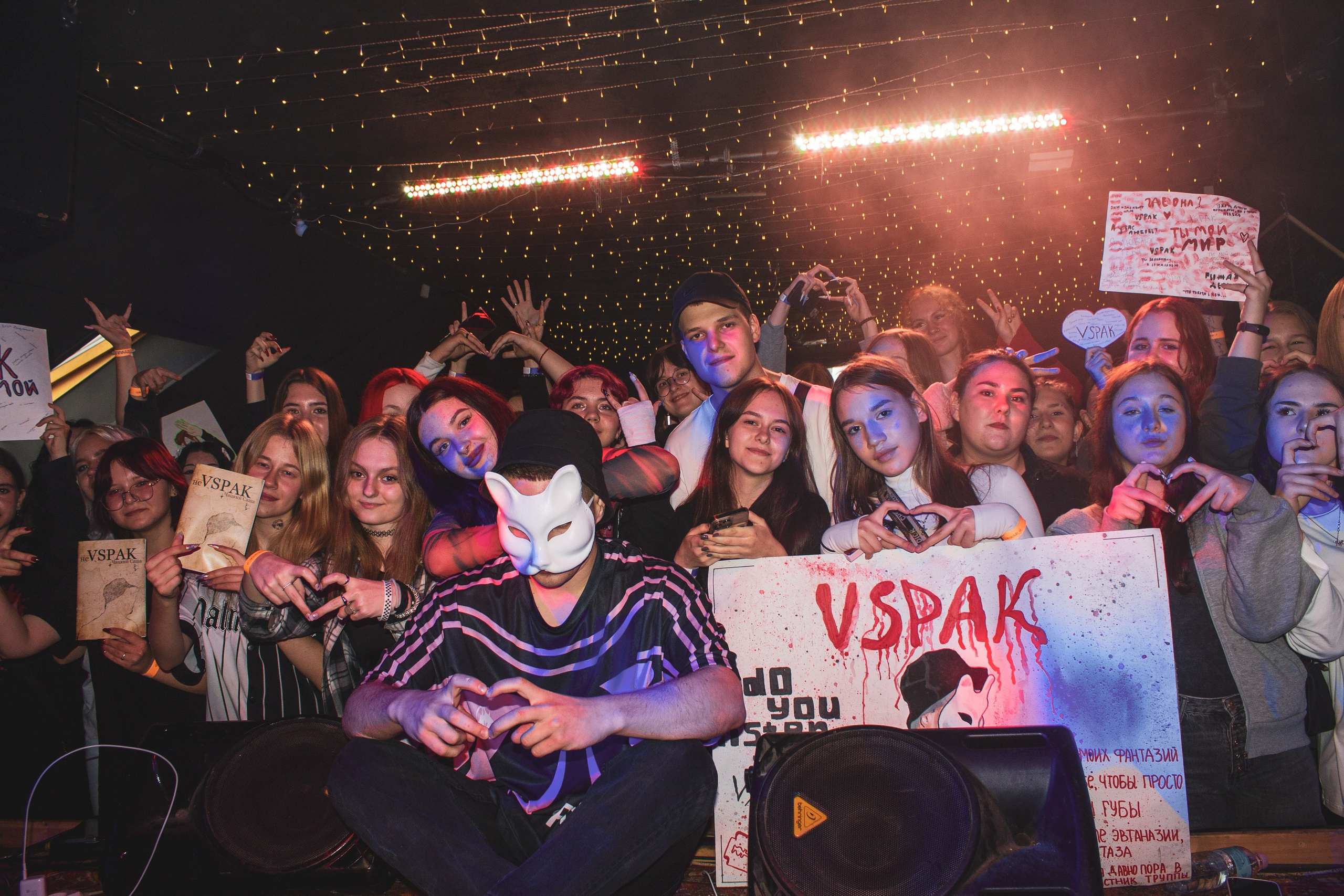 Vspak. ФОТОГРАФ ВЛАДИВОСТОК НИКИТА КОРОЛЁВ