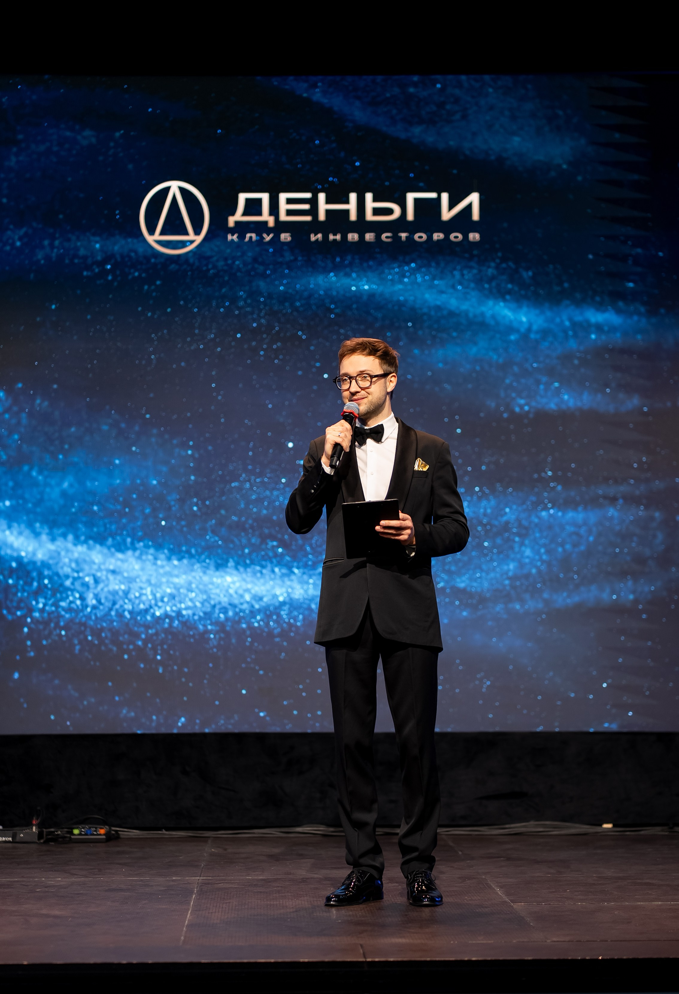 Marriott Imperial Plaza 22.02.2025. Свадебный и семейный фотограф Москва