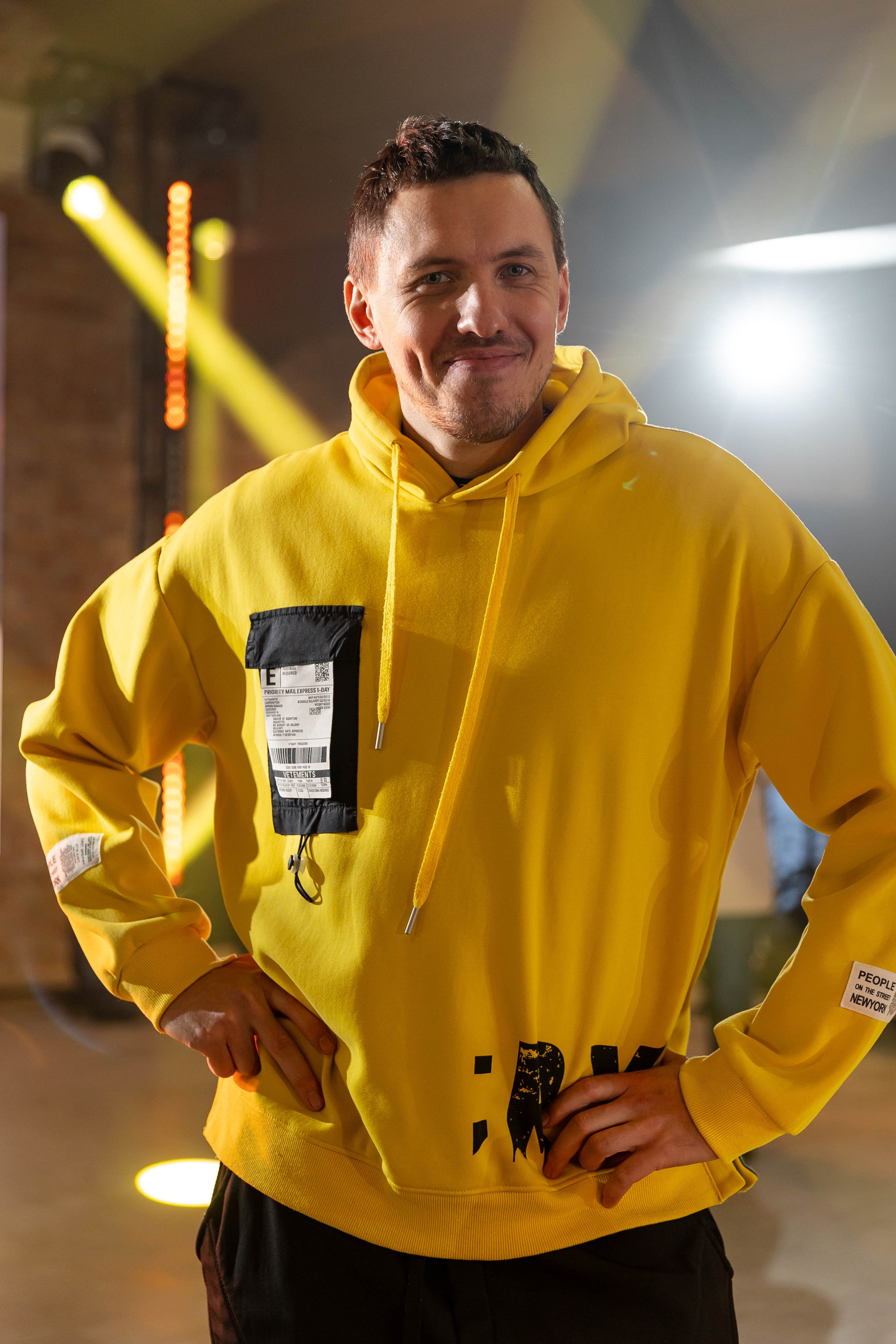 Романов лес. Презентация площадки. Э Т О М Ы