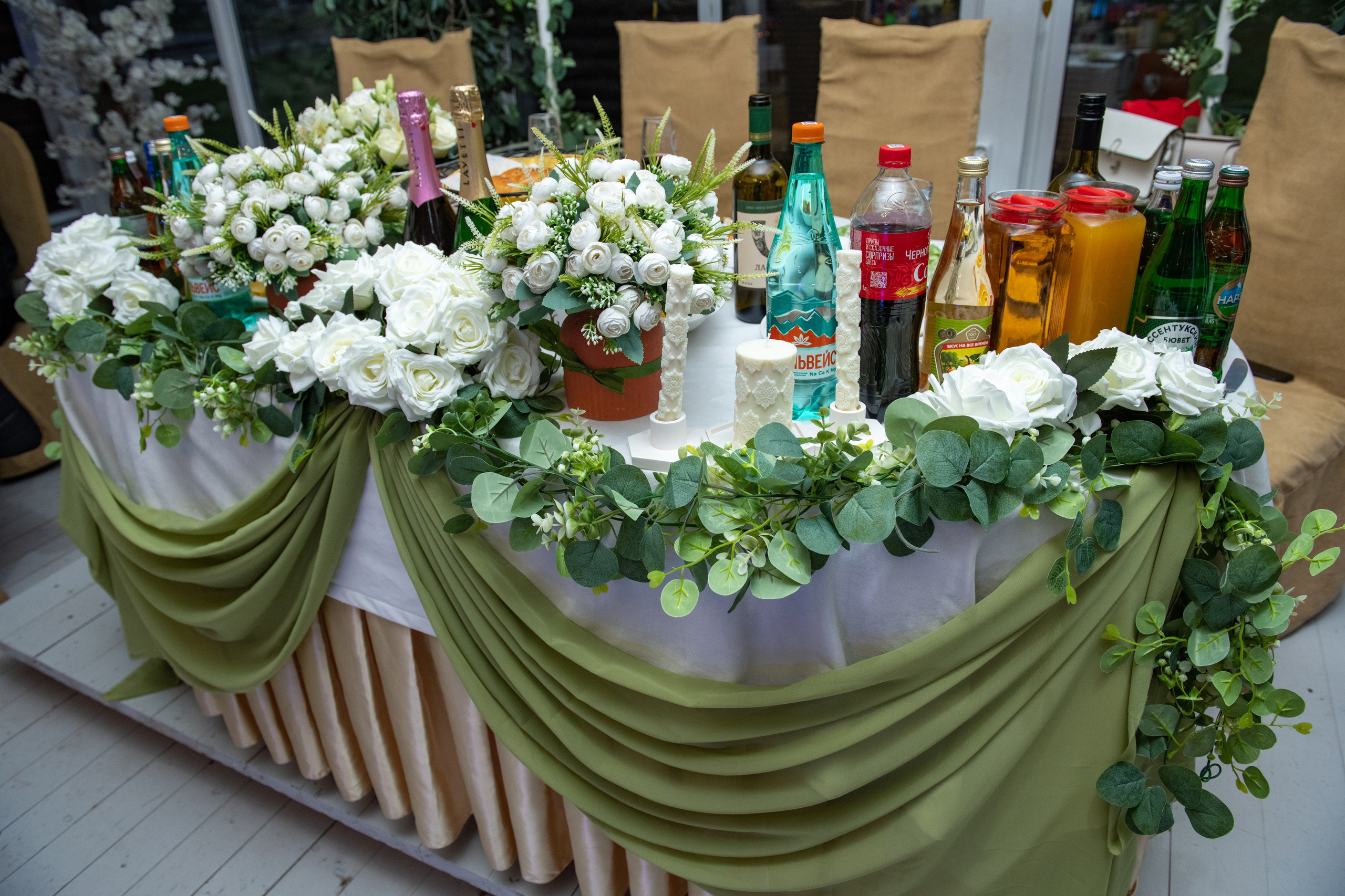 Свадьба Дианы и Максима. Свадебные съёмки в Москве и МО Галина Борисова