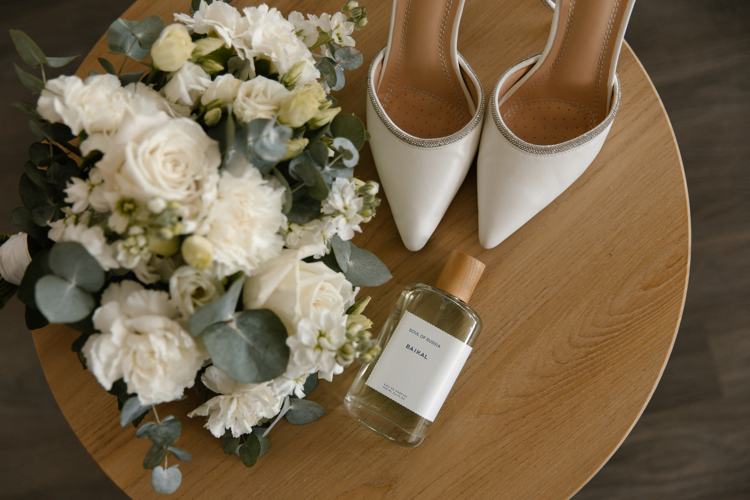 Владислав и Амина. Брысина Алёна/ фотограф Петрозаводск, Карелия