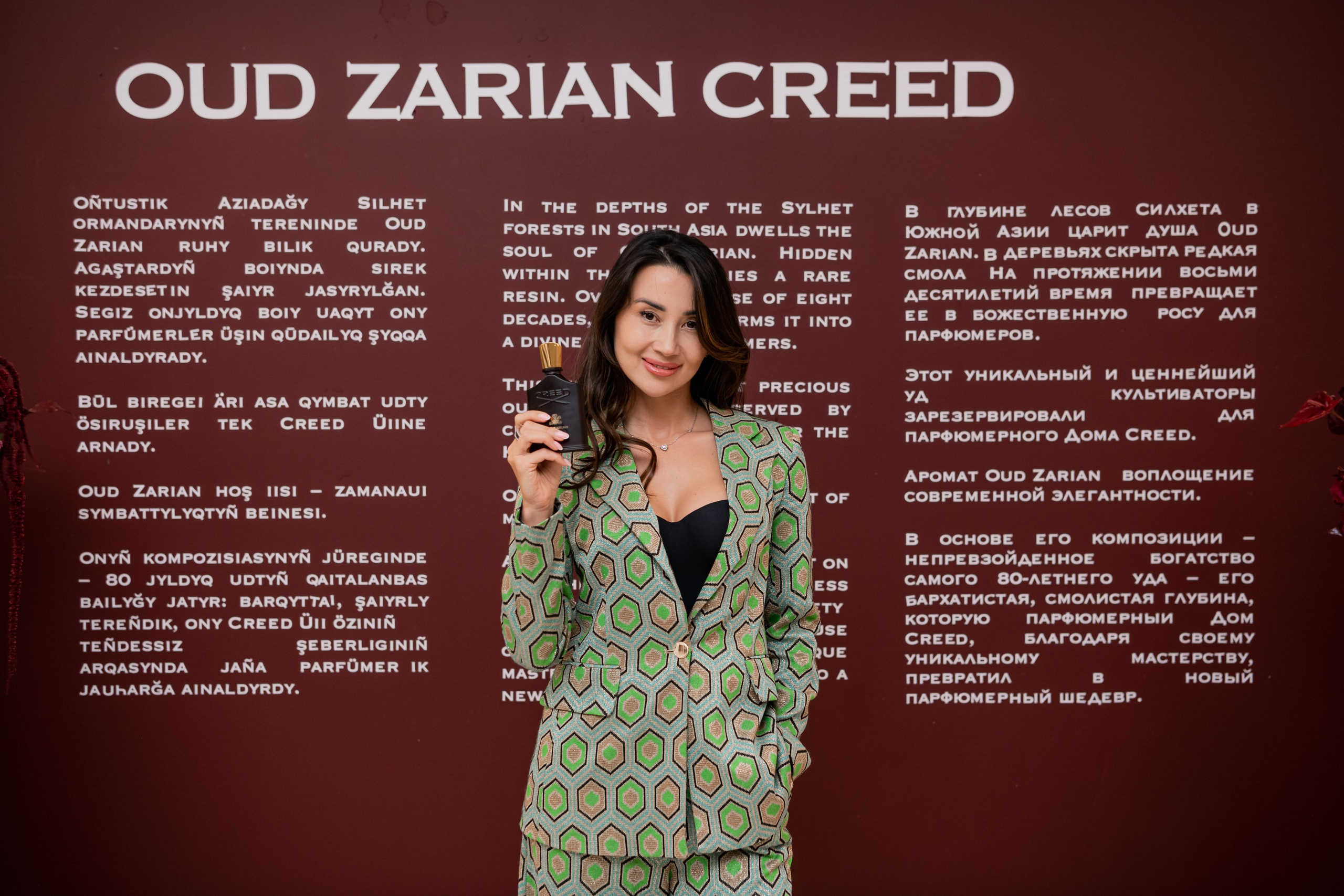 CREED. Фотограф Астана, Алматы