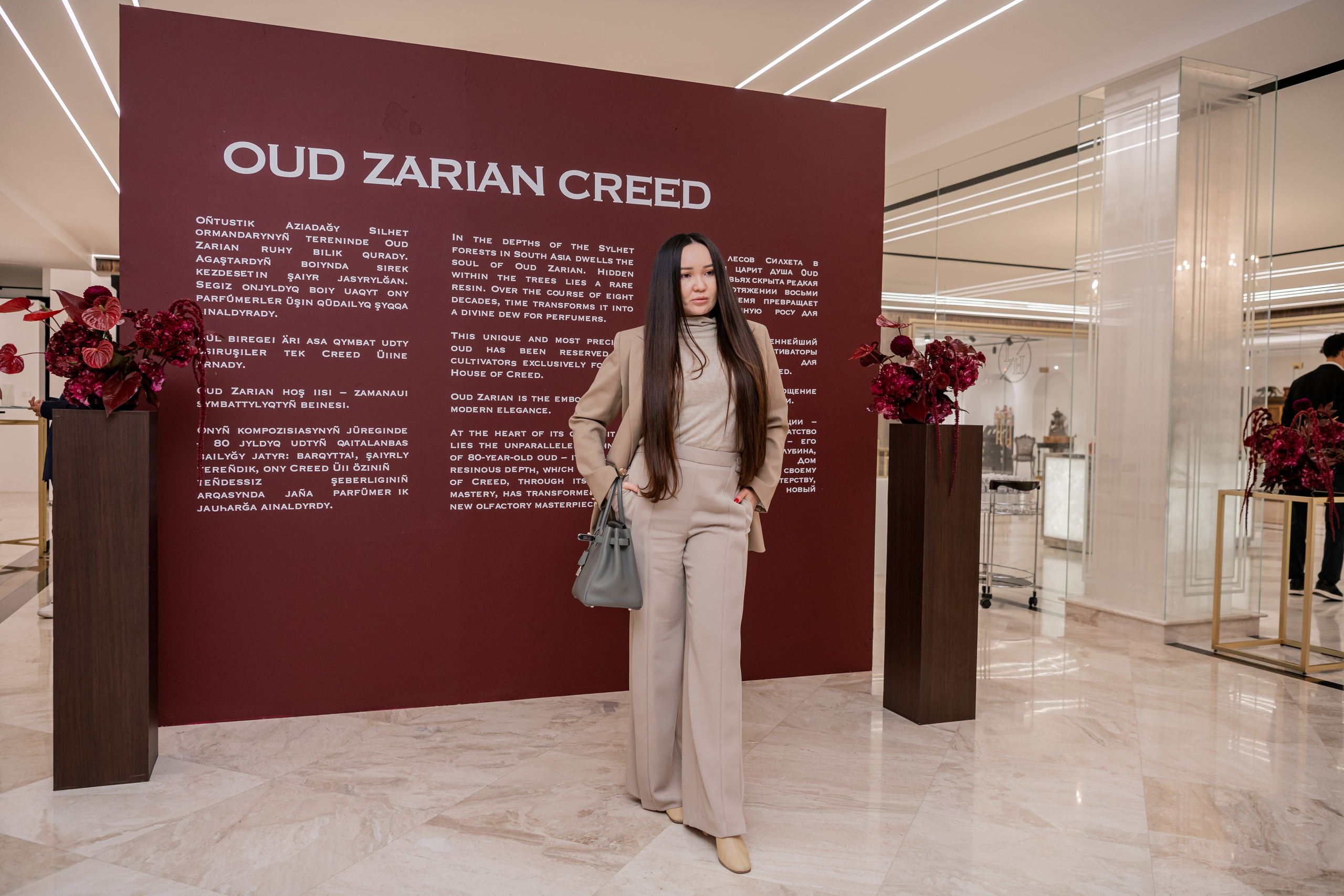 CREED. Фотограф Астана, Алматы