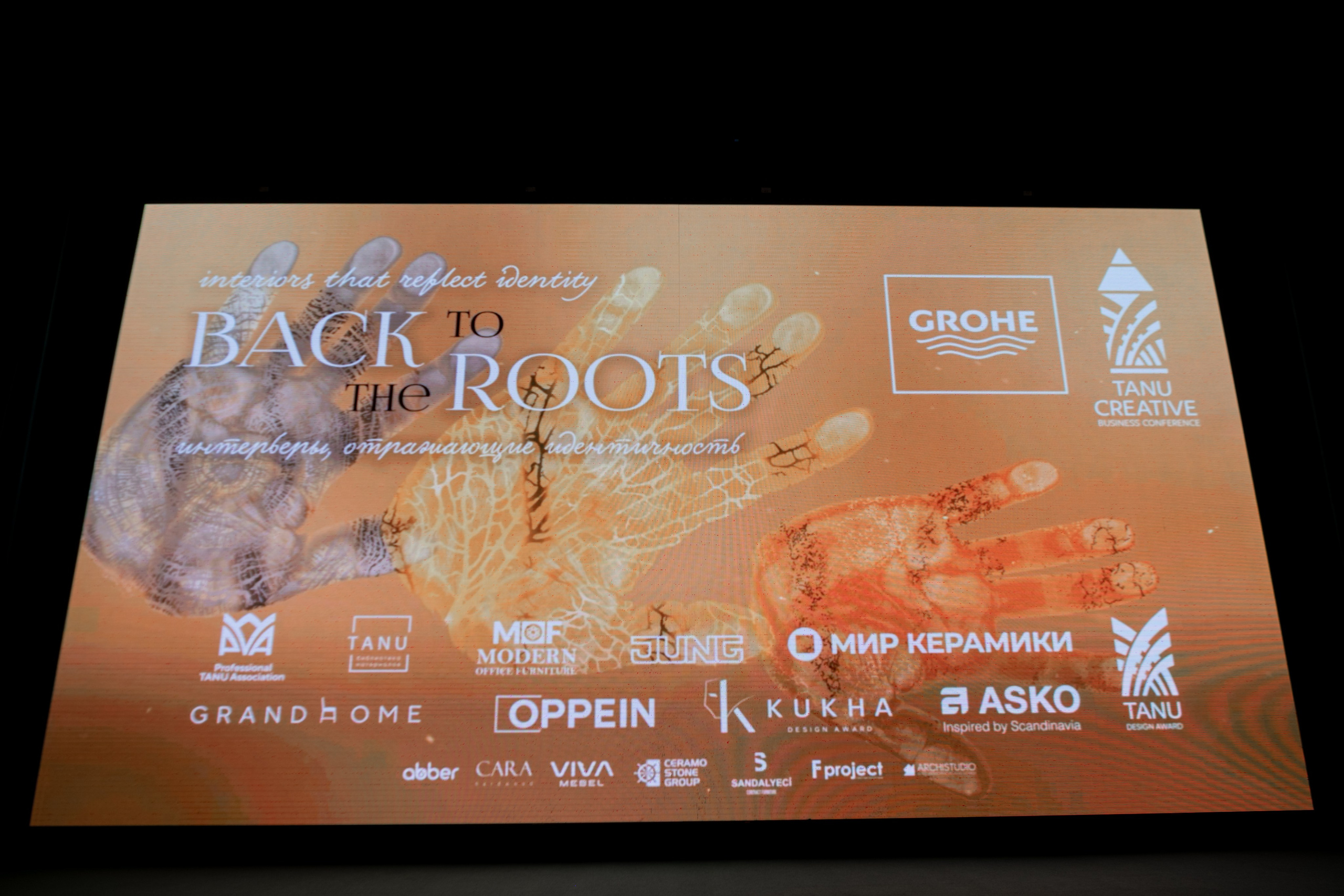 Tanu Creative 16.10.2025. Фотограф Астана, Алматы