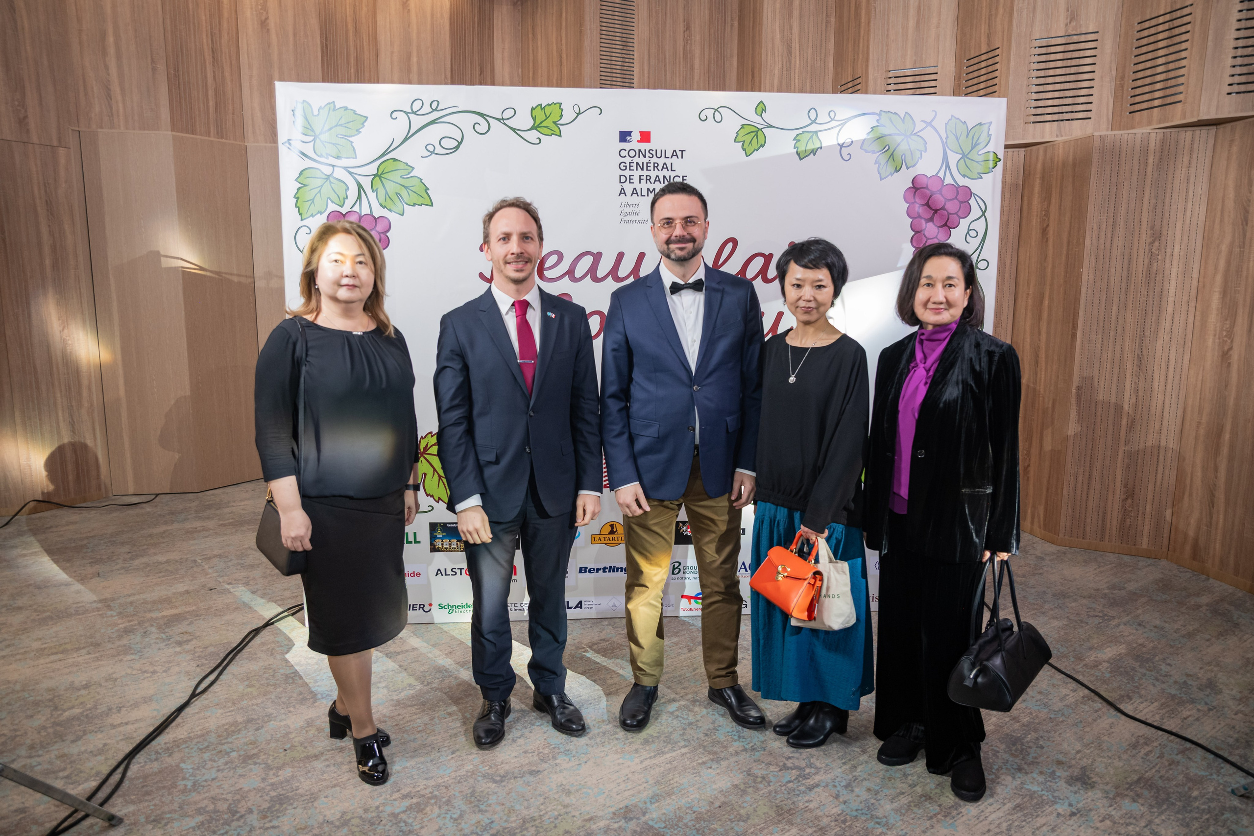 Beaujolais Nouveau 2025. Фотограф Астана, Алматы