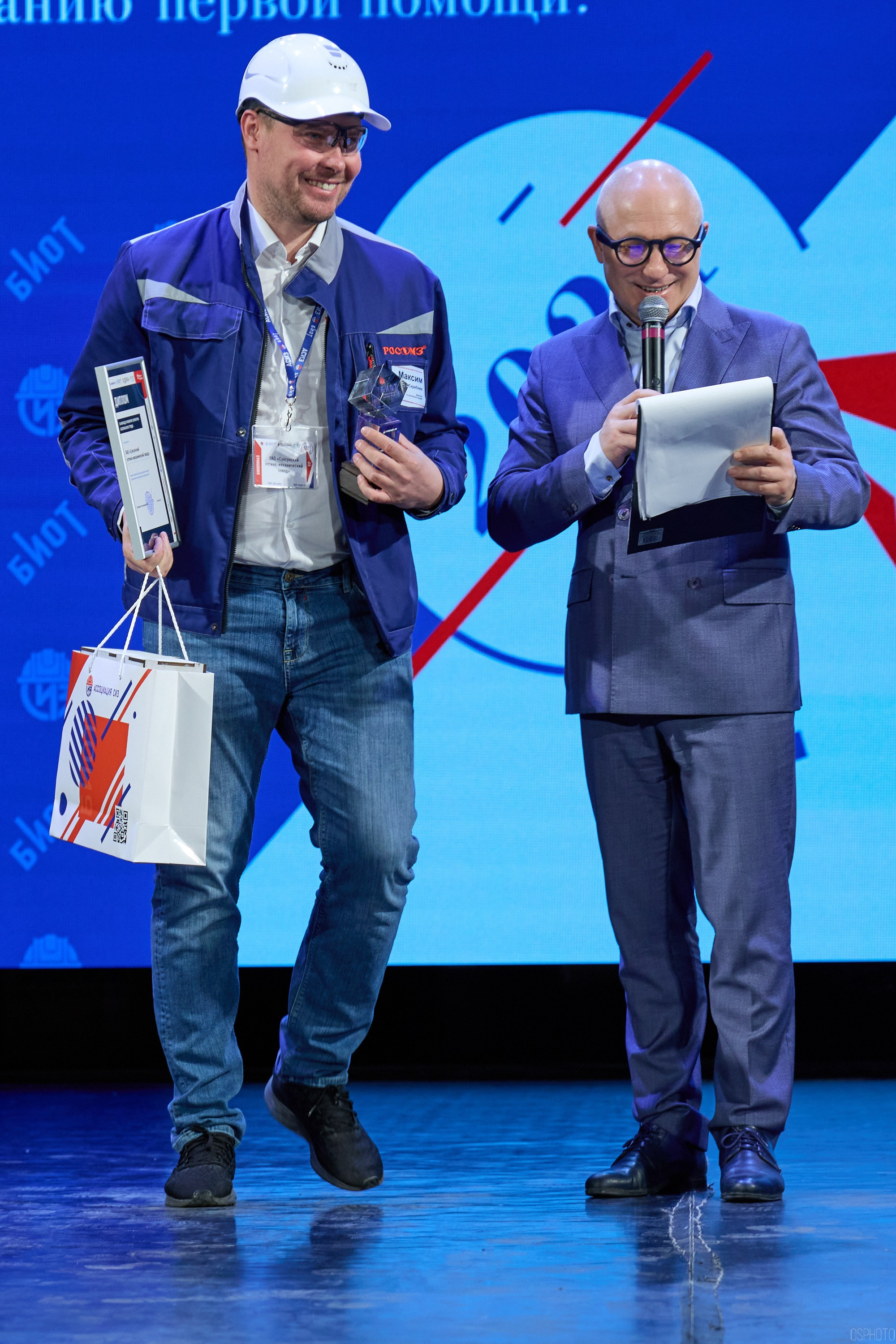 Конференция БИОТ | Ярославль. OSPhoto