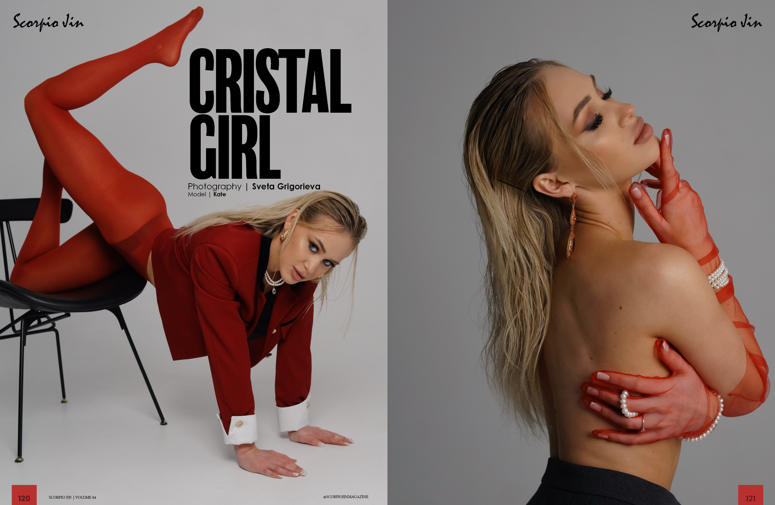 Scorpio Jin Magazine. Фотограф в Минске Света Григорьева