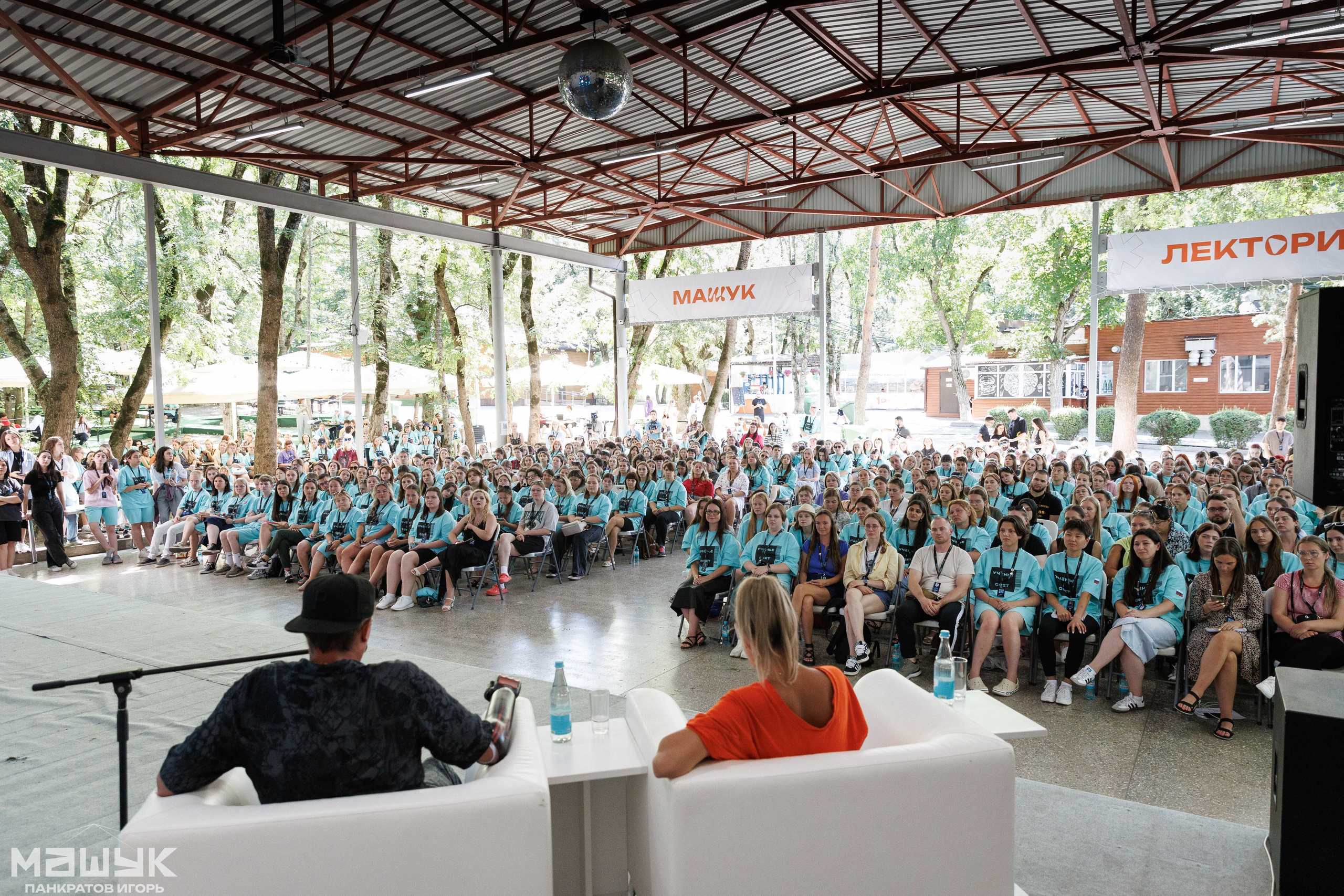 Всероссийский форум «Машук» — 2024. Игорь Панкратов | Фотограф Ставрополь