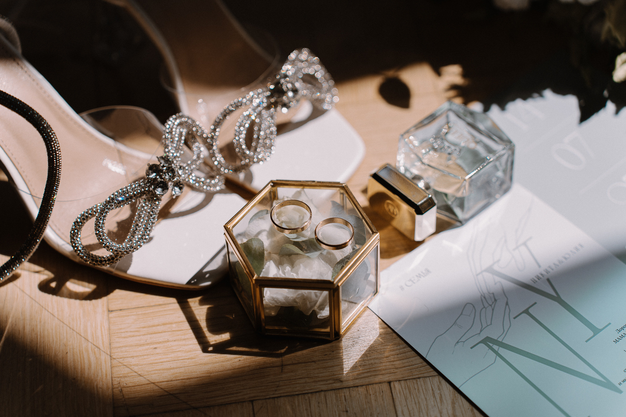 Никита+ Юля