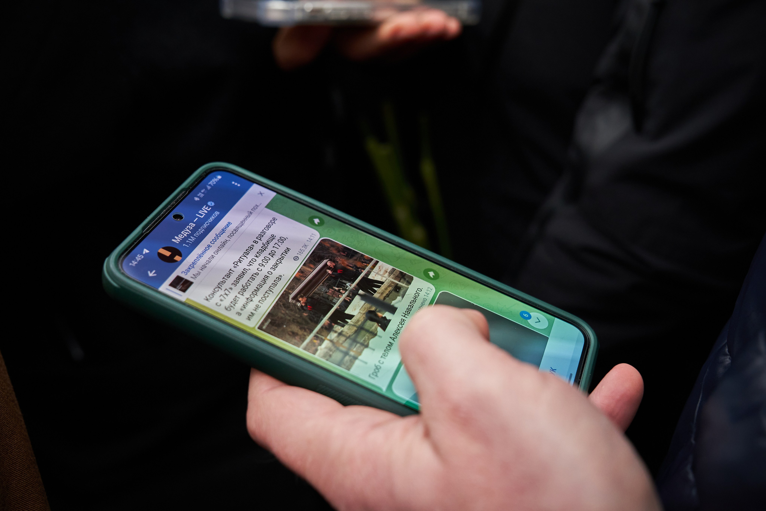 Похороны Алексея Навального. Дзешульская, фотограф