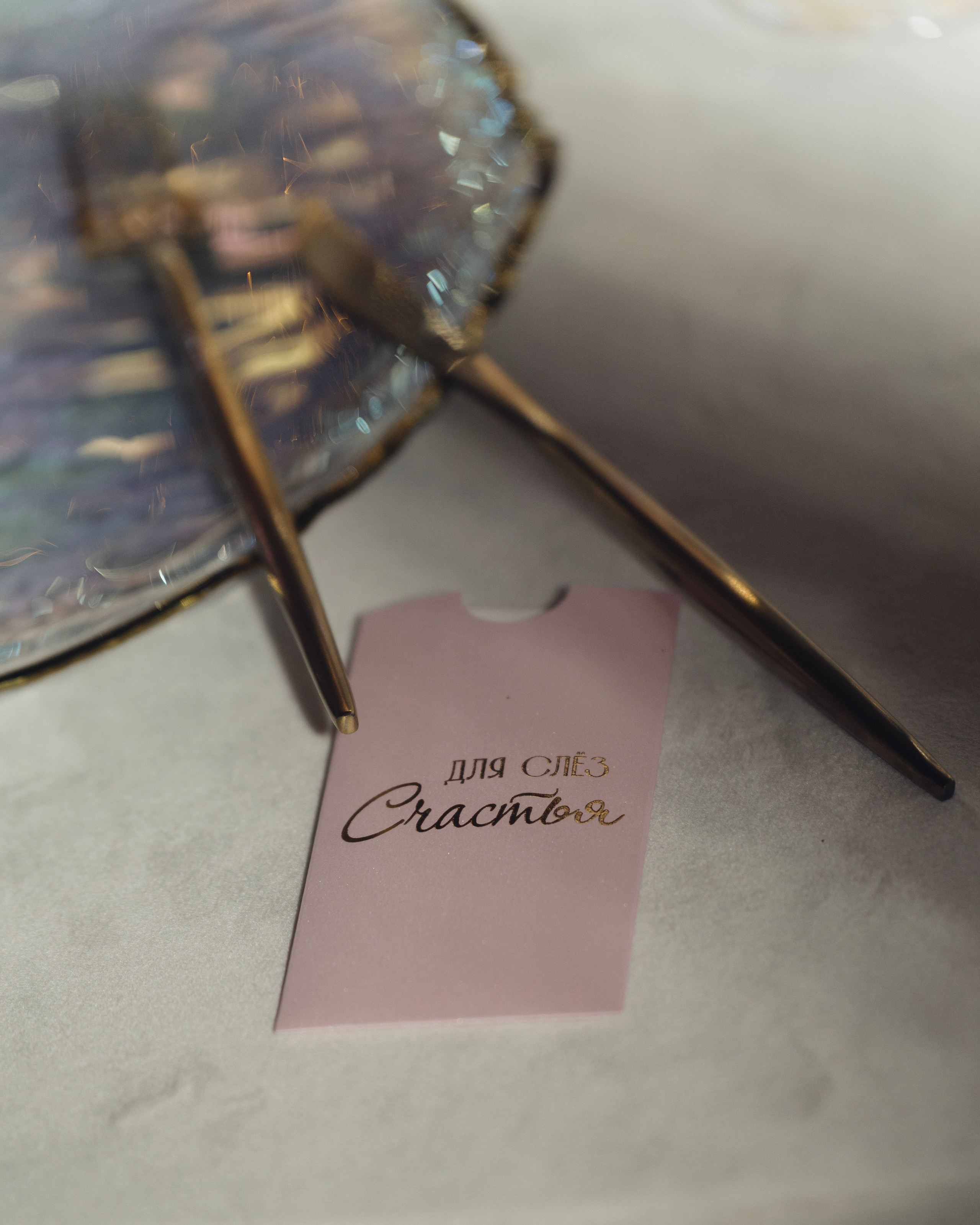 МОЙ ОКЕАН. Свадебный фотограф в Москве Мария Кривоногова