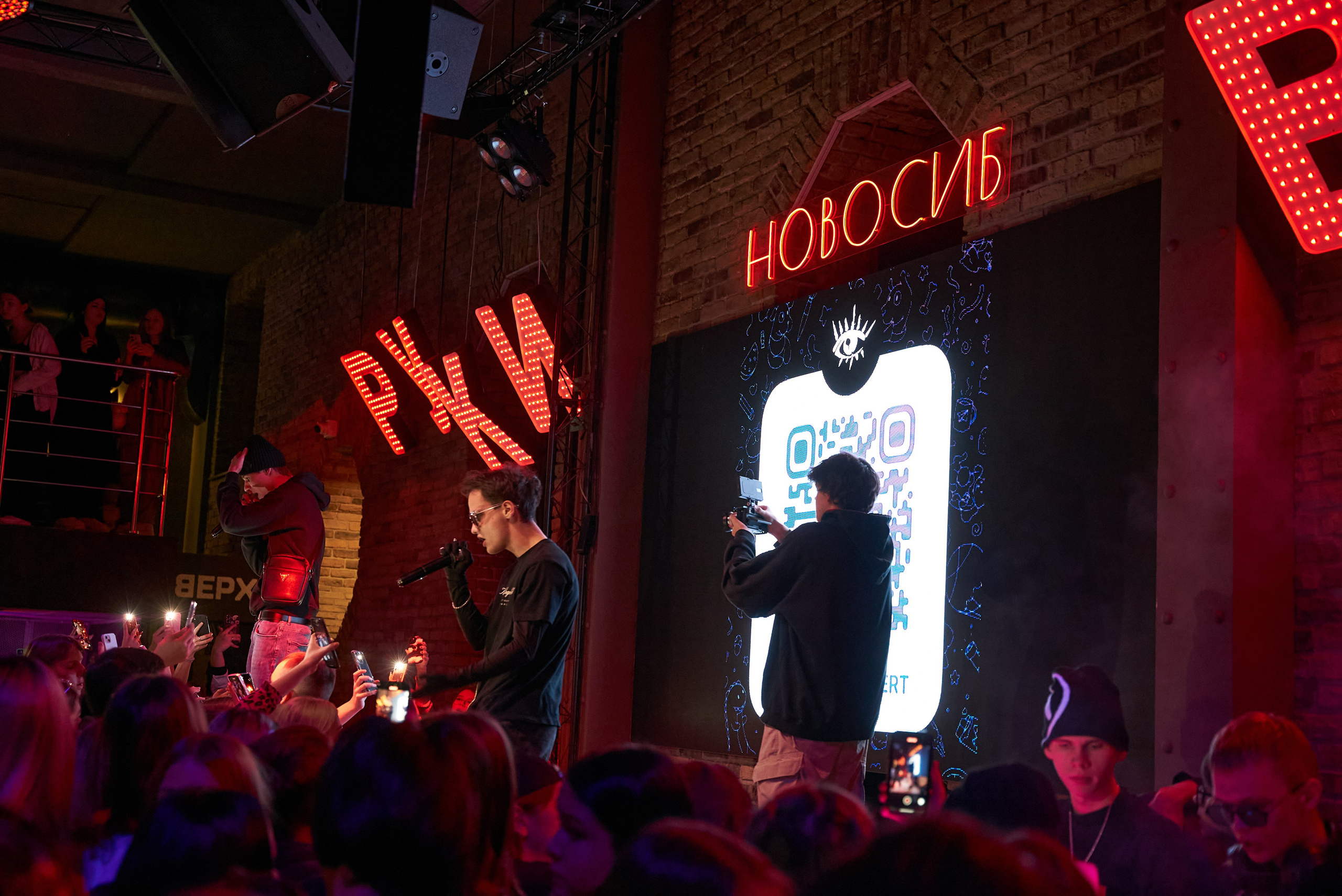 Госпожа Эвелин X Mozee Montana. TRINITY GRAPH