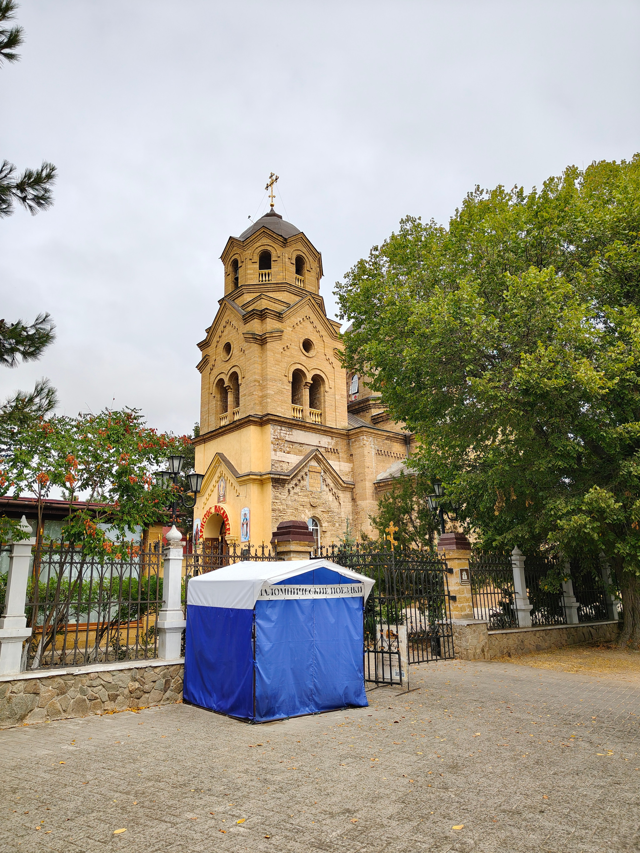 Евпатория архитектурная 25. Фотохудожник BID